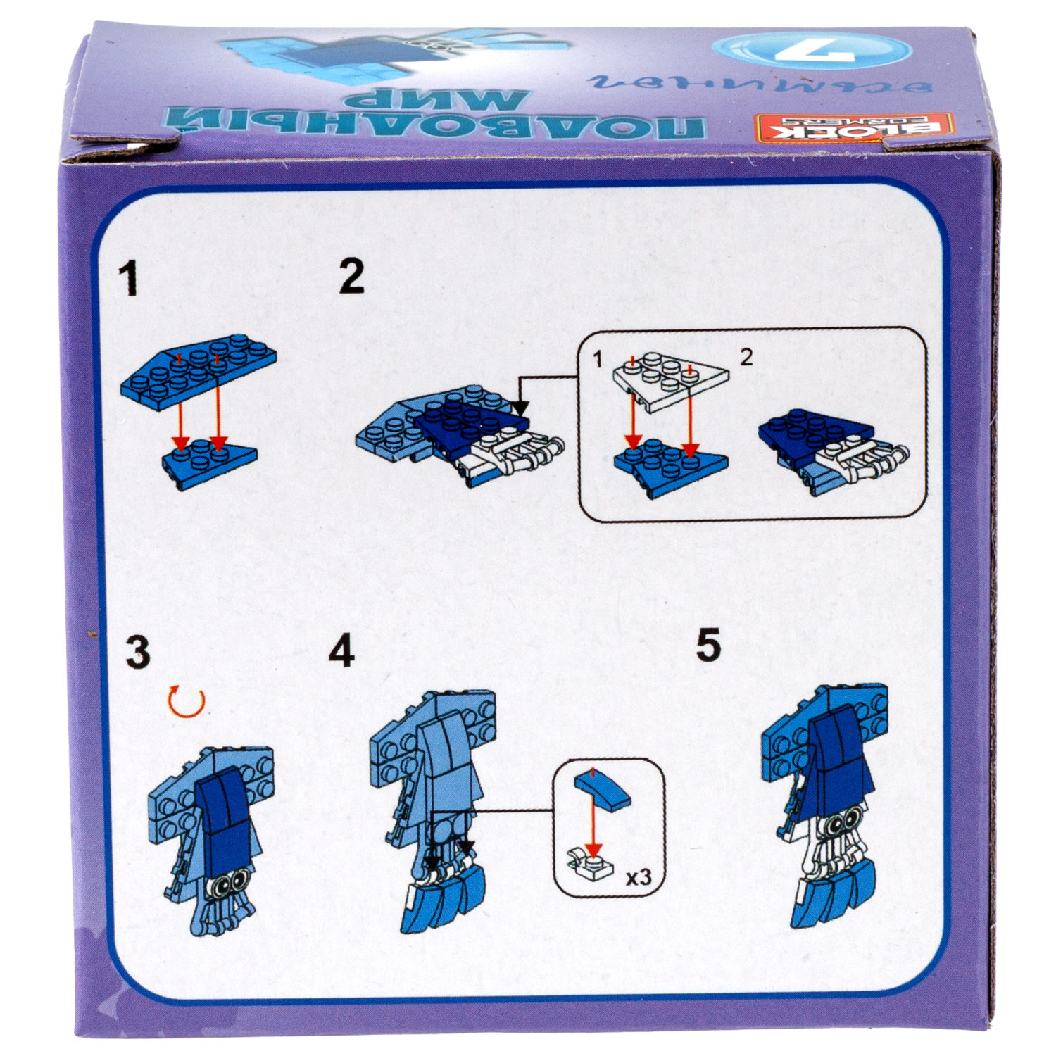 1TOY конструктор Blockformers "Подводный мир", в ассортименте 10 видов