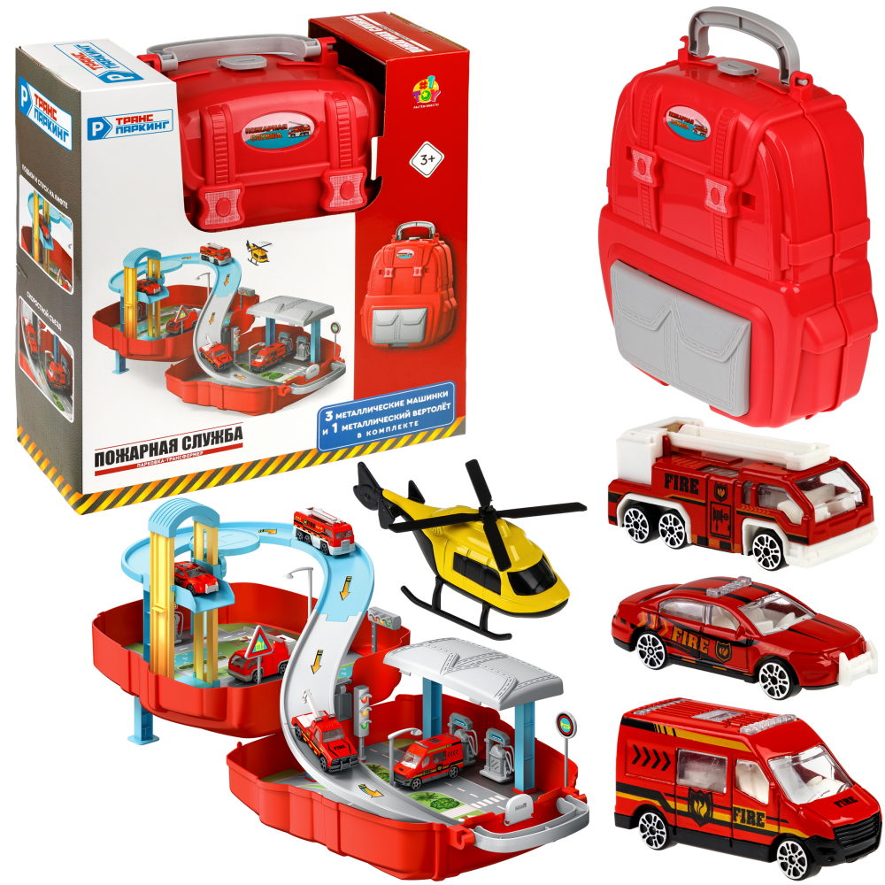 1toy Транспаркинг парковка-рюкзак "Пожарная служба"