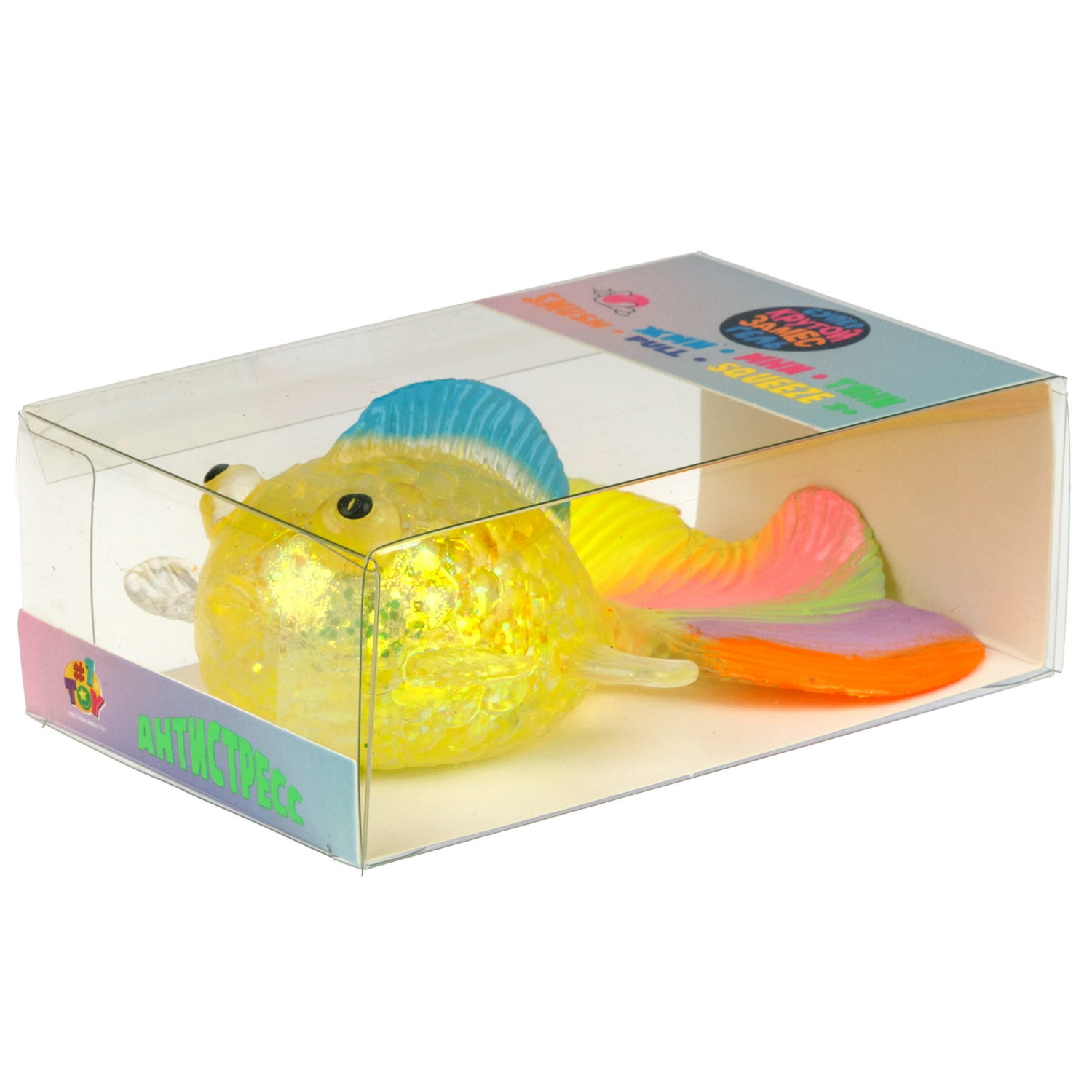 Антистресс-игрушка 1TOY Крутой замес Супергель рыбка, 12х8х5,5 см