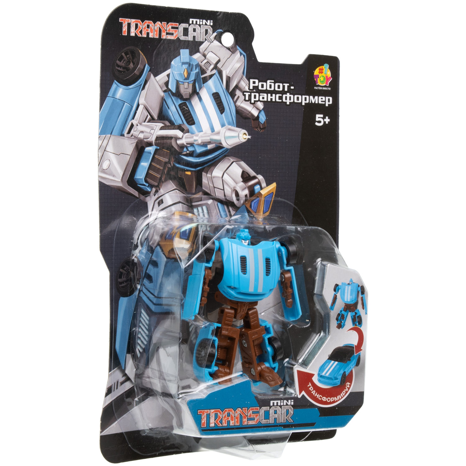 1toy Transcar mini робот-трансформер, 8 см, блистер (в асс. 2 вида, красный и синий)