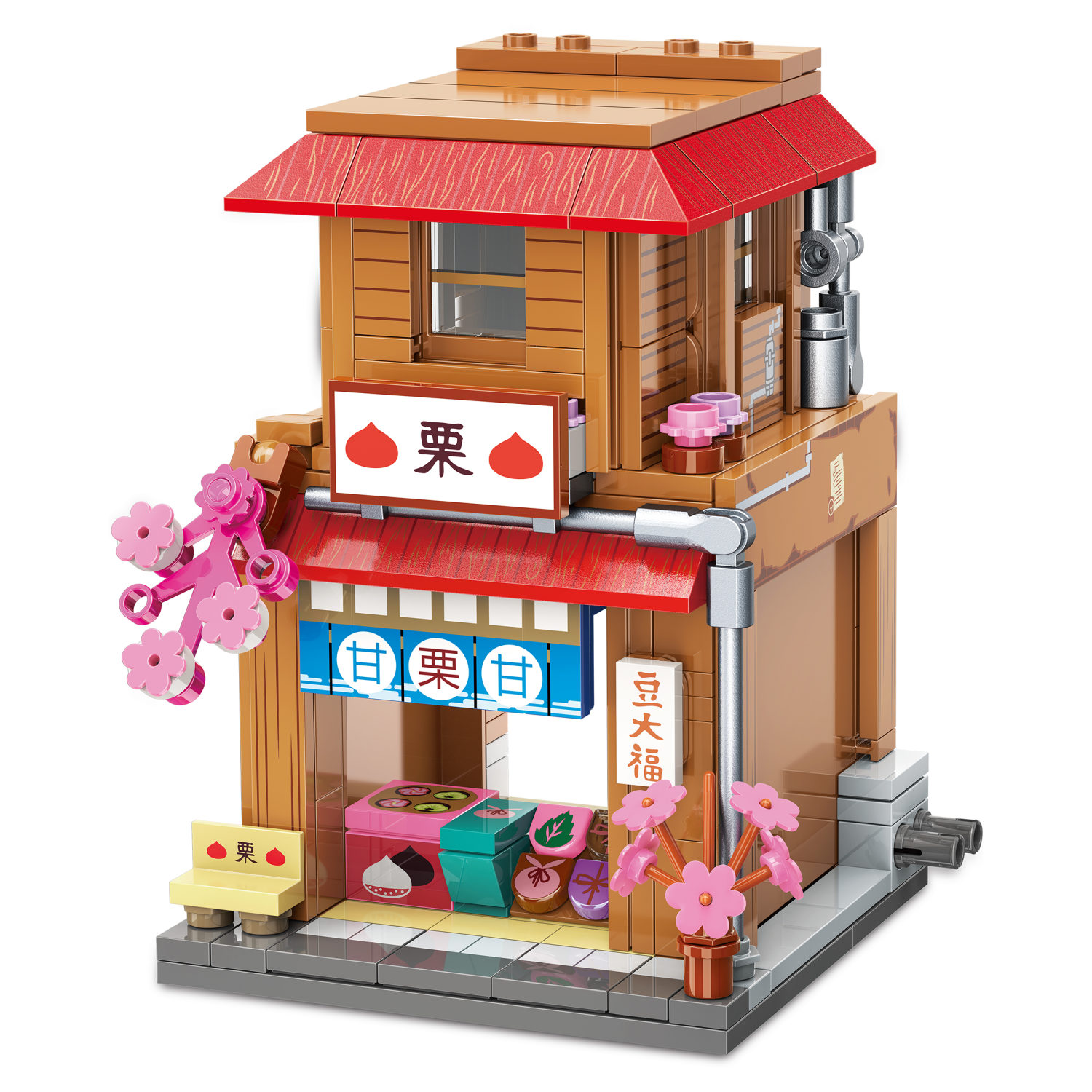 Naruto конструктор "Кондитерская Амагурияма" для мальчиков и девочек, 318 деталей