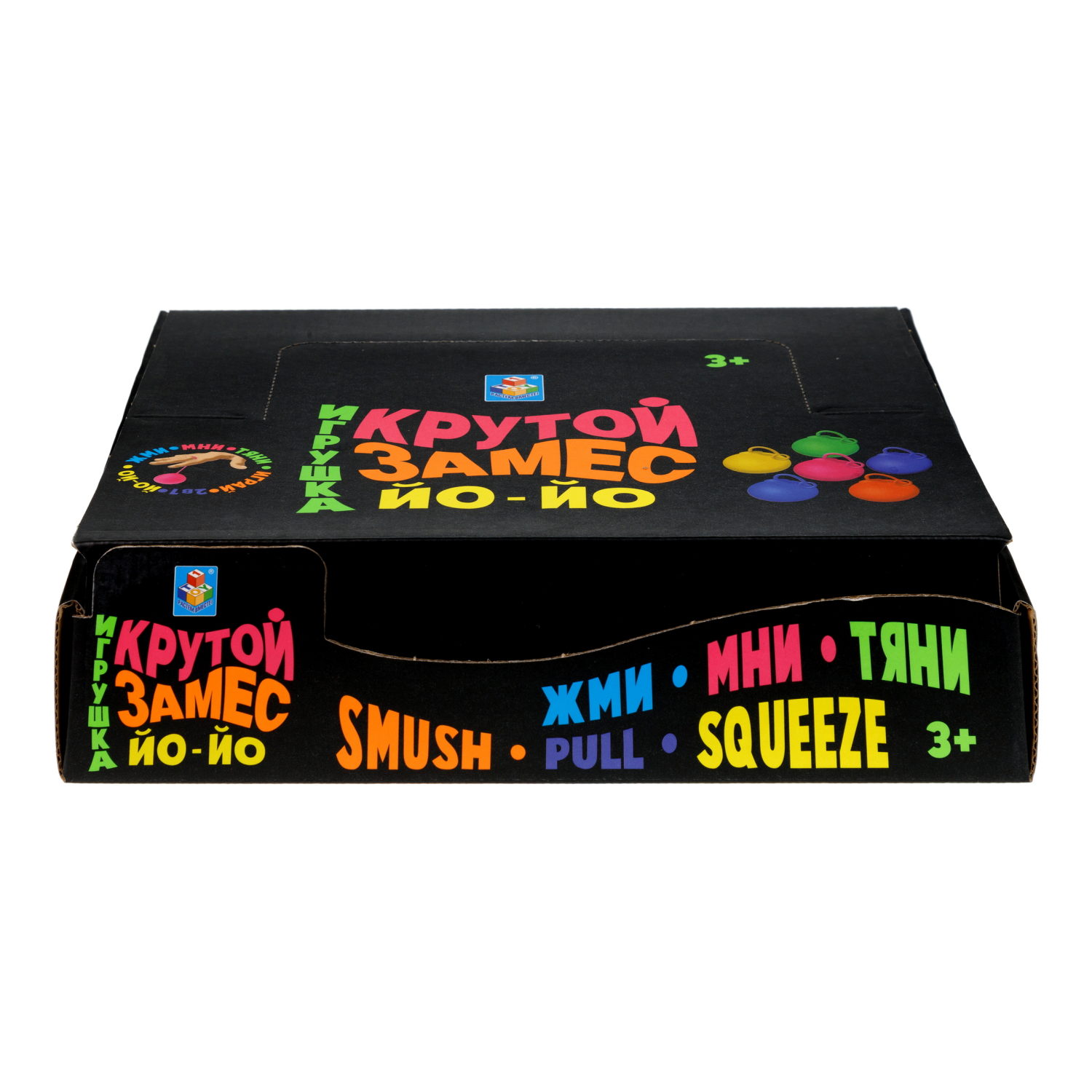 Игрушка-антистресс Крутой замес 1TOY шар йо-йо, 7 см, 6 цветов в ассортименте