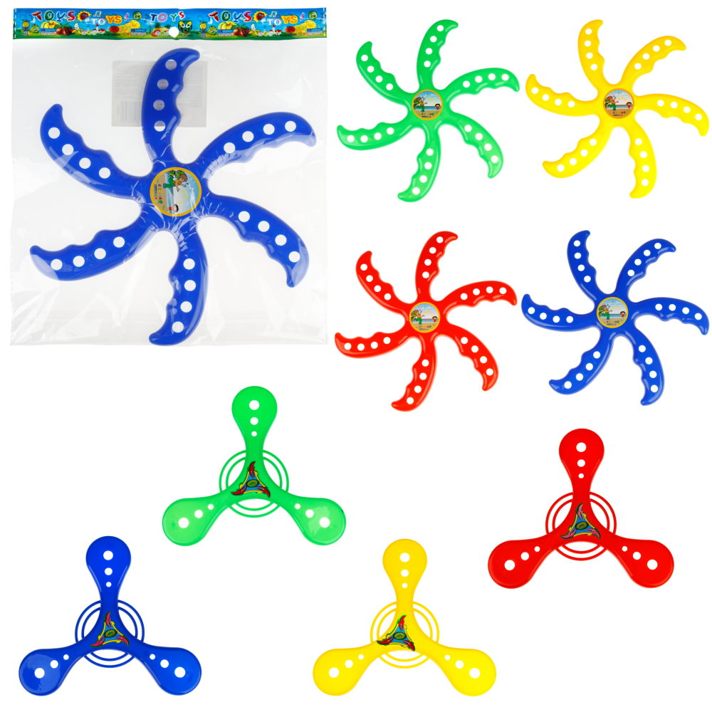 Фрисби 1TOY 23 см, в ассортименте