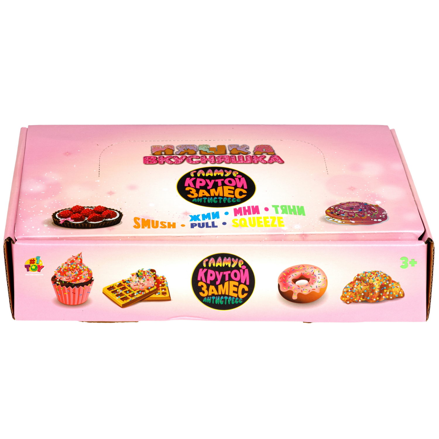 Антистресс-игрушка 1TOY Крутой замес Няшка-вкусняшка клубничное пирожное, 6х6х3 см