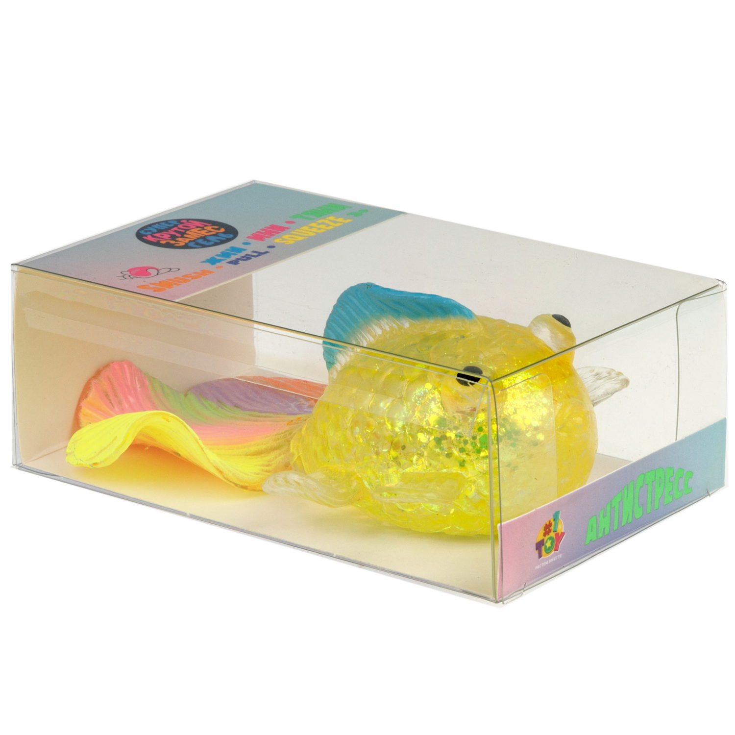 Антистресс-игрушка 1TOY Крутой замес Супергель рыбка, 12х8х5,5 см