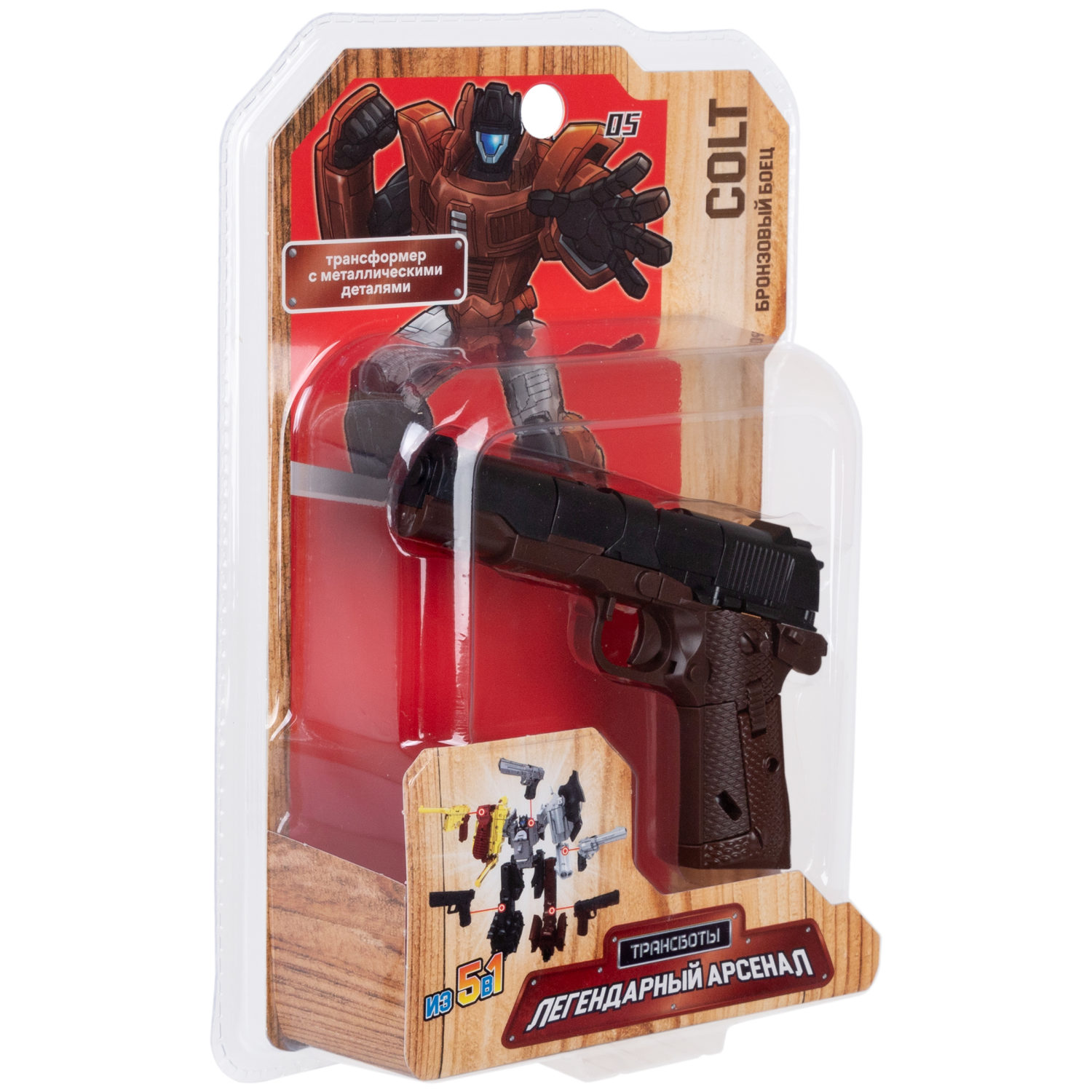 Трансботы 1TOY «Легендарный арсенал» (в асс. 5 видов, из 5 шт. собирается большой робот)