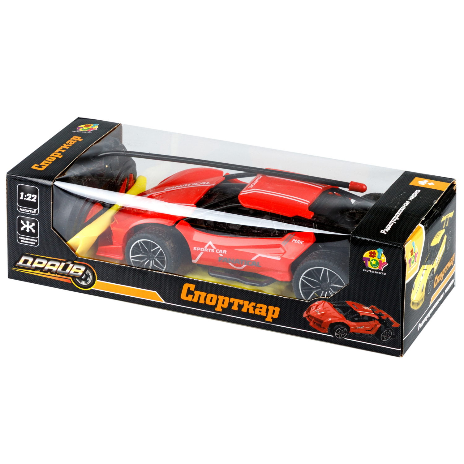 Машинка на пульте управления с паром и светом 1TOY Драйв Спорткар, спортивная, гоночная игрушечная машина