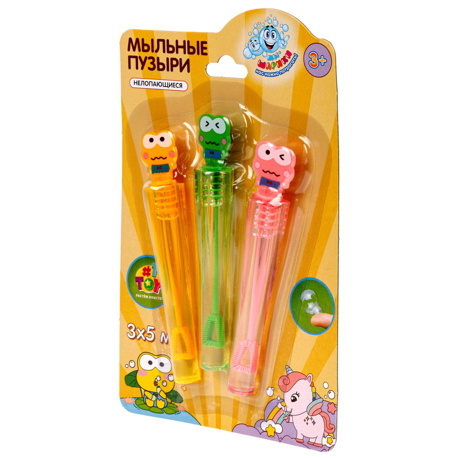 Нелопающиеся мыльные пузыри 1TOY Мы-шарики! Лягушка, 5 мл, набор, 3 шт. в блистере