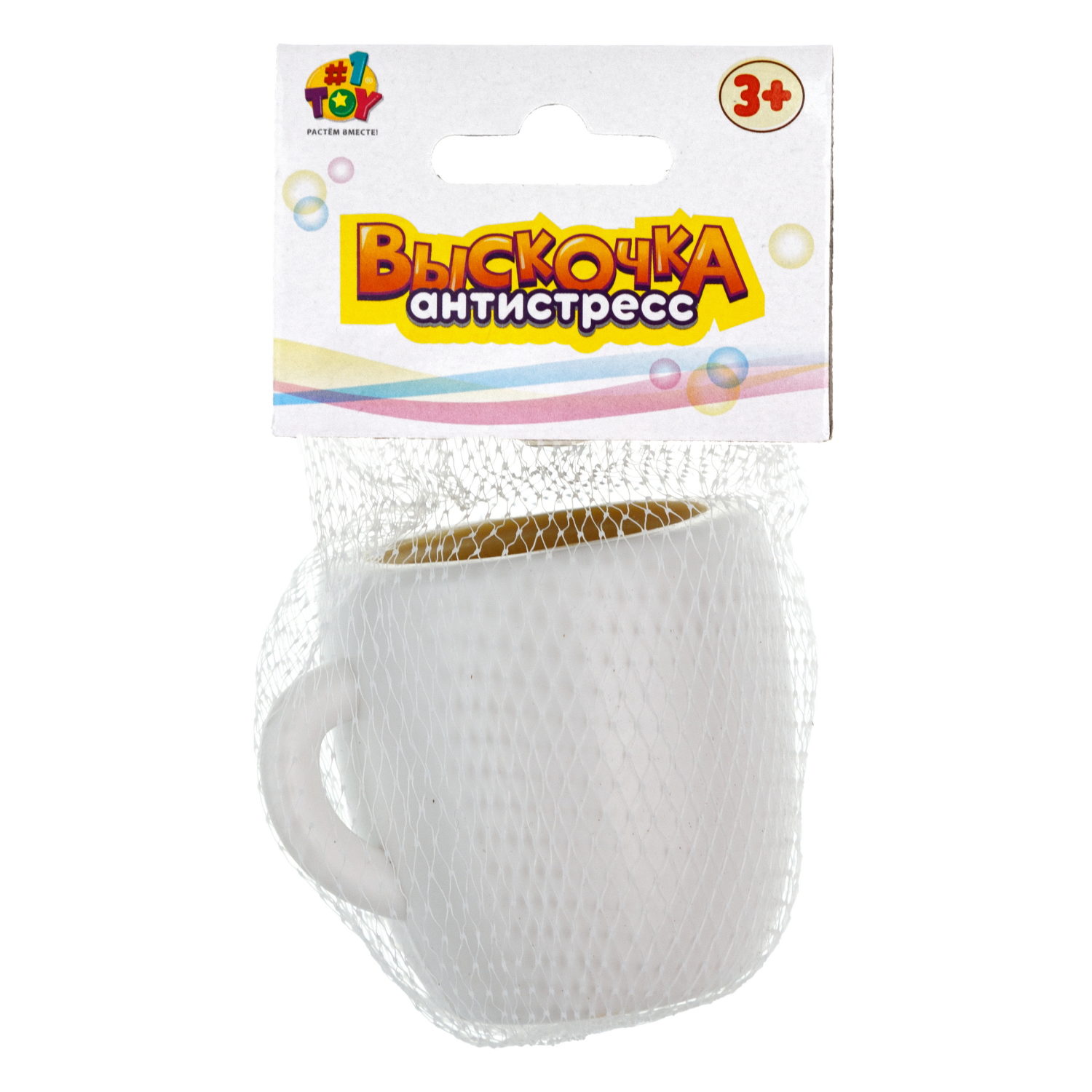 1Toy Жмяка "Выскочка. Собака" 5,5 см, 4 вида в ассортименте