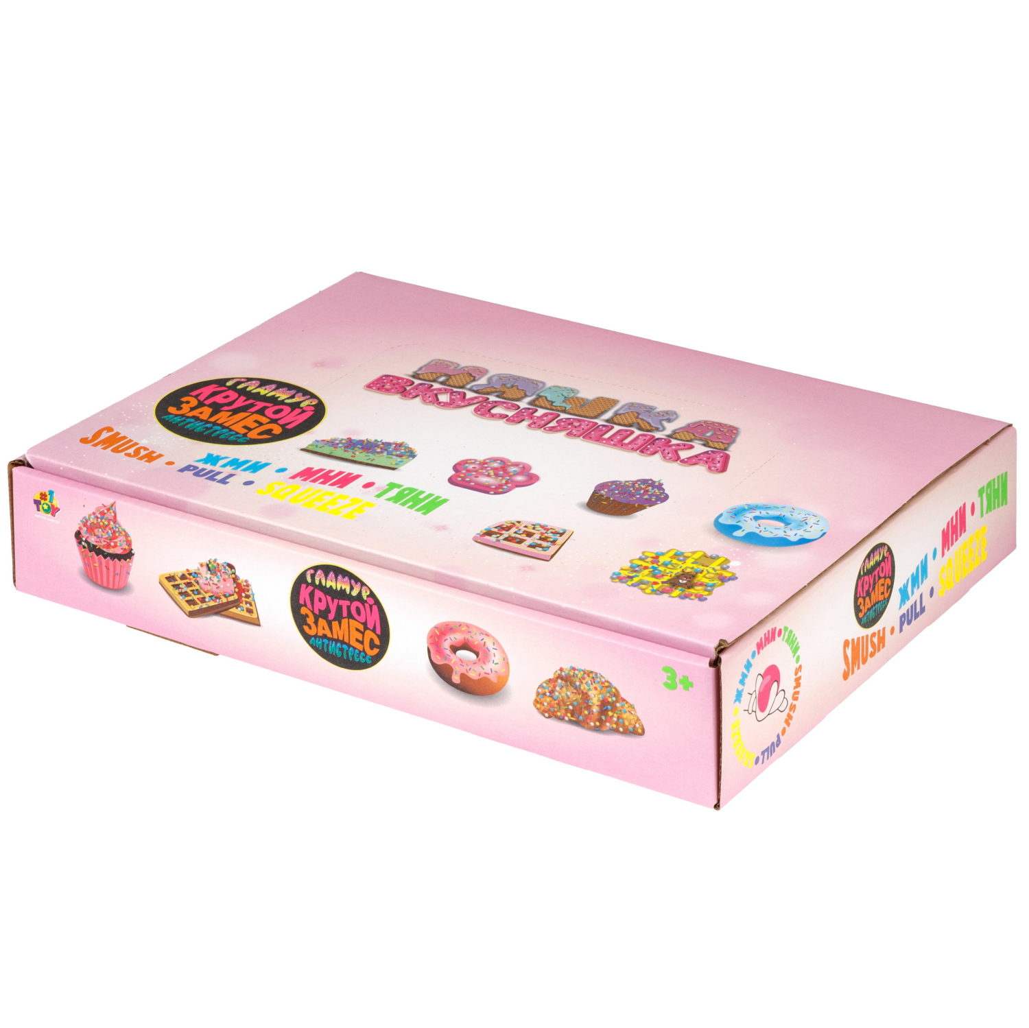 Игрушка-антистресс 1TOY Крутой замес «Няшка-вкусняшка», «Кекс с посыпкой», с колокольчиком, в ассортименте