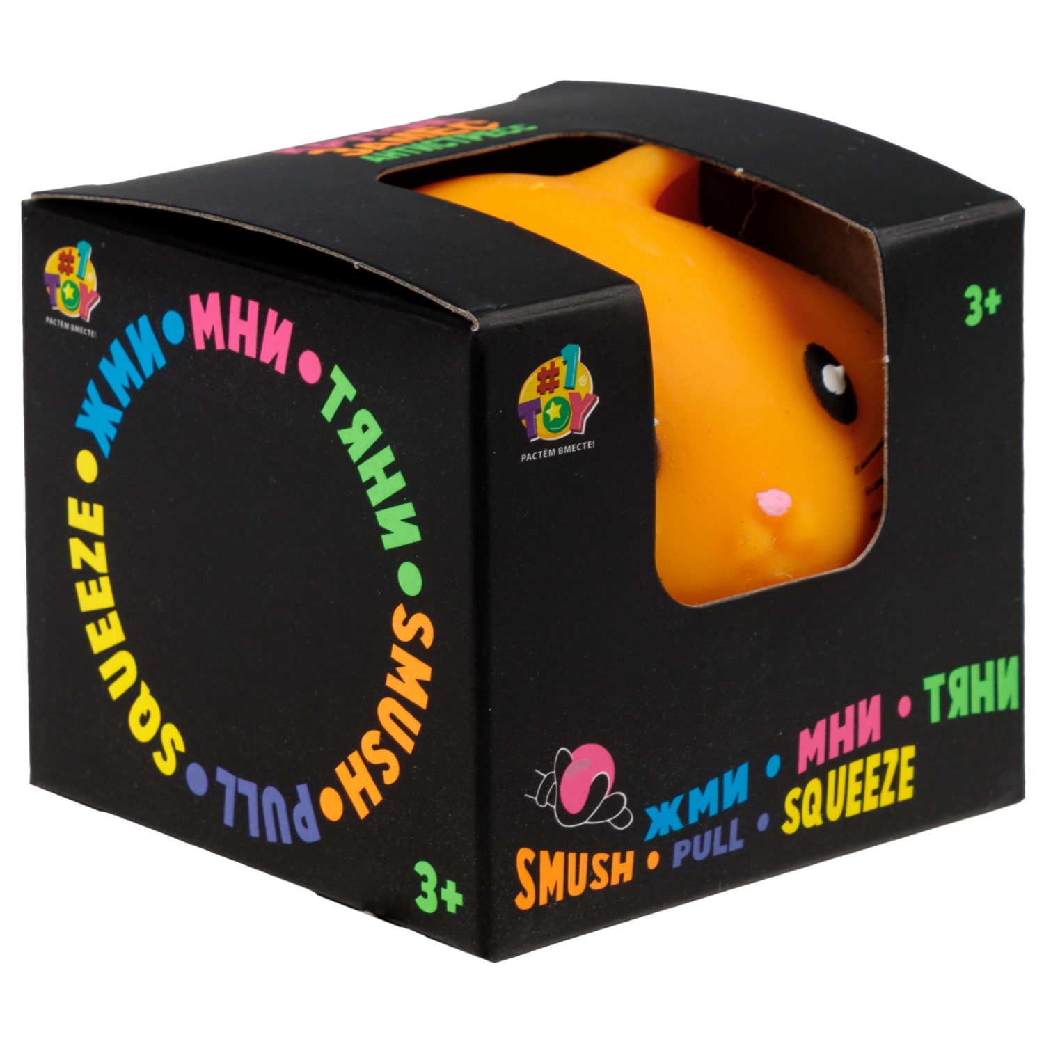 Игрушка-антистресс 1TOY Крутой замес Звери,  7х7х6 см