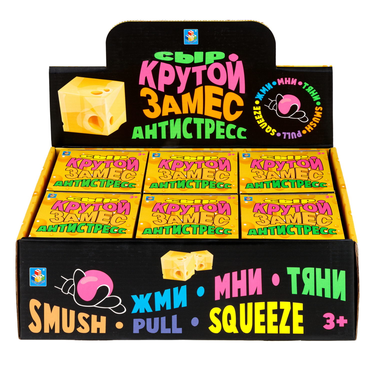 1toy Крутой замес сыр в форме куба, 10см