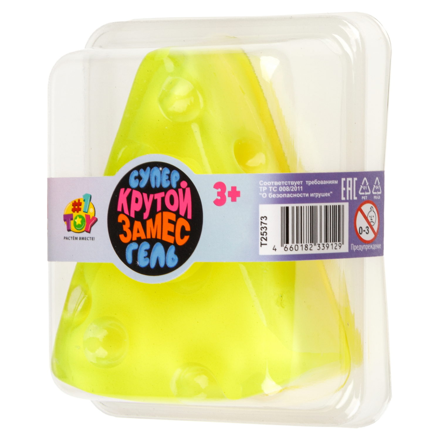 Игрушка-антистресс 1TOY Крутой замес Супергель «Сыр»