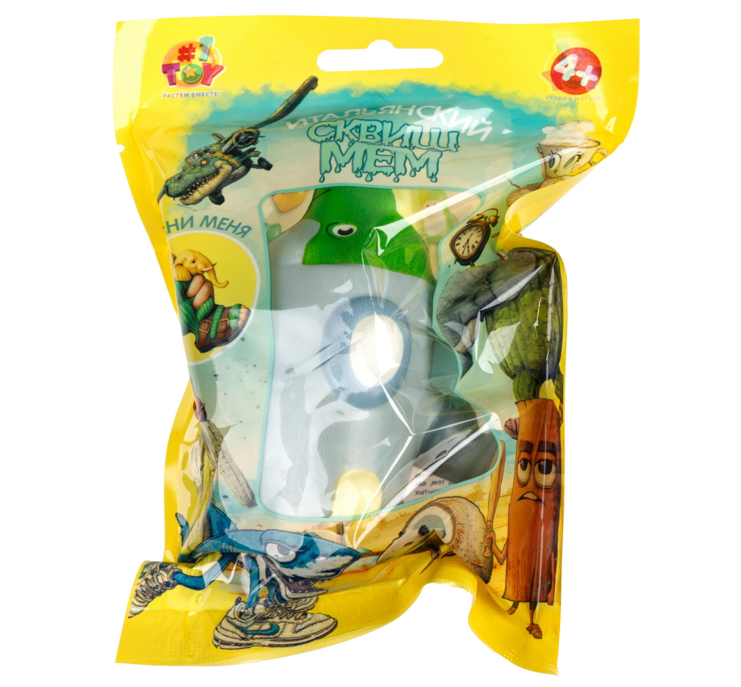 Игрушка-антистресс 1TOY Squishy Итальянский брейнрот, 10-12 см, сквиши в ассортименте