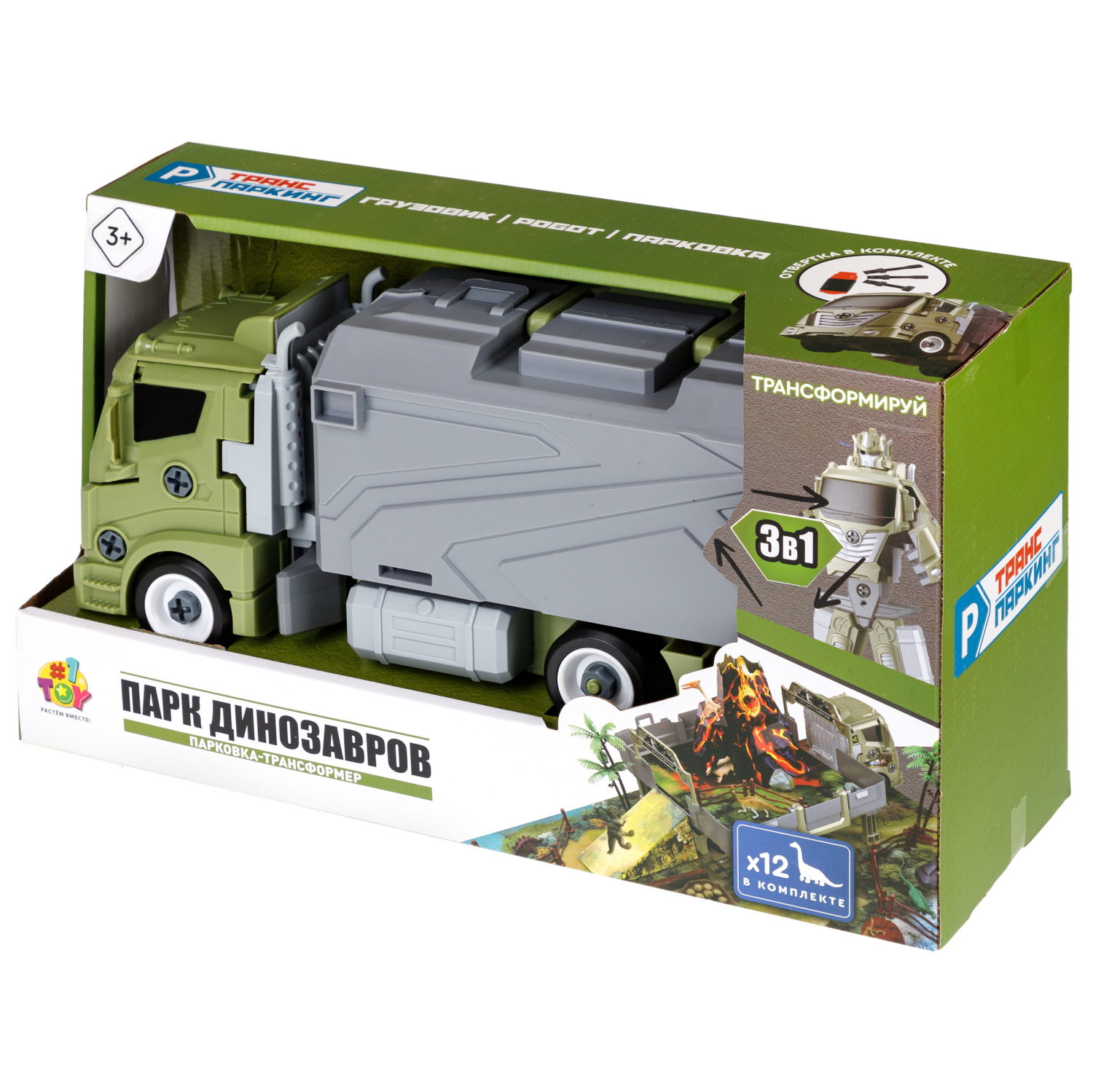 1TOY Транспаркинг парковка-грузовик трансформер "Парк динозавров"