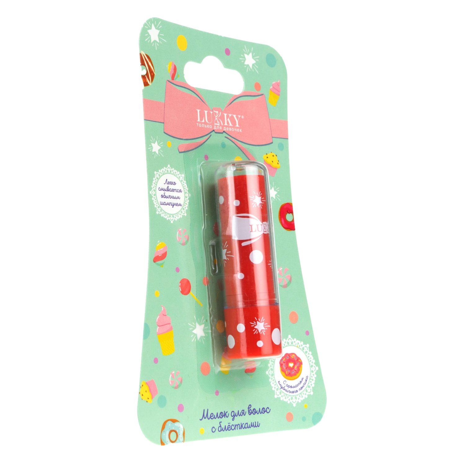Lukky Мелок для волос с блестками с ароматом клубничного пончика 3,4 г, красный, блистер