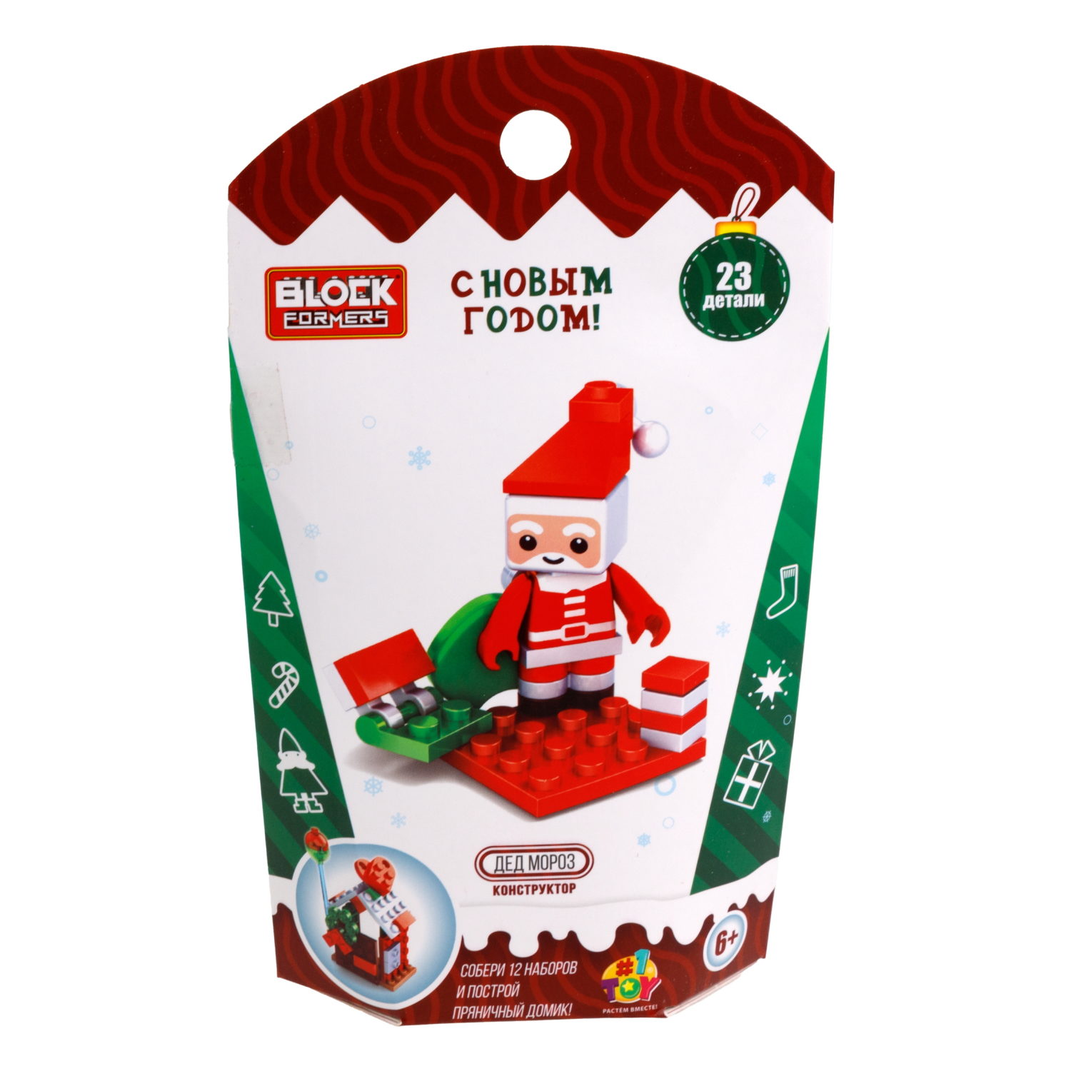 1Toy конструктор Blockformers "Новый год", 12 видов в ассортименте