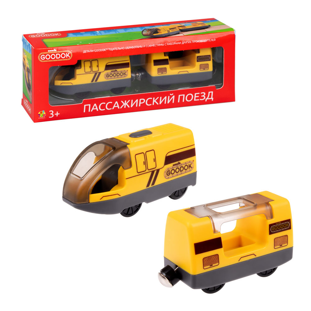 Электрический поезд 1TOY GOODOK «Пассажирский поезд», со звуком,  2 вагона, едет вперед и назад