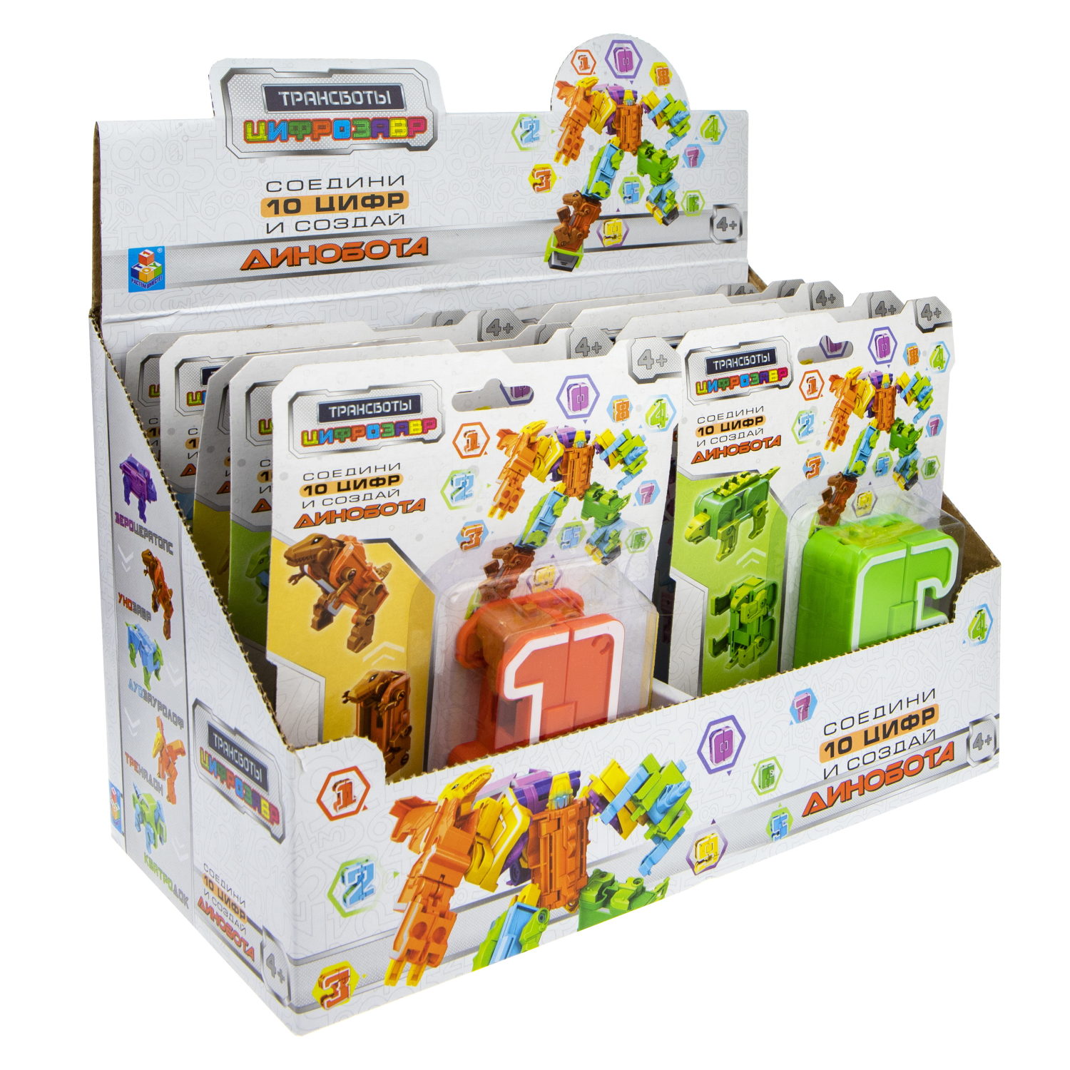 Трансботы "Цифрозавр"цифры от 0 до 9,  в ассортименте, блистер
