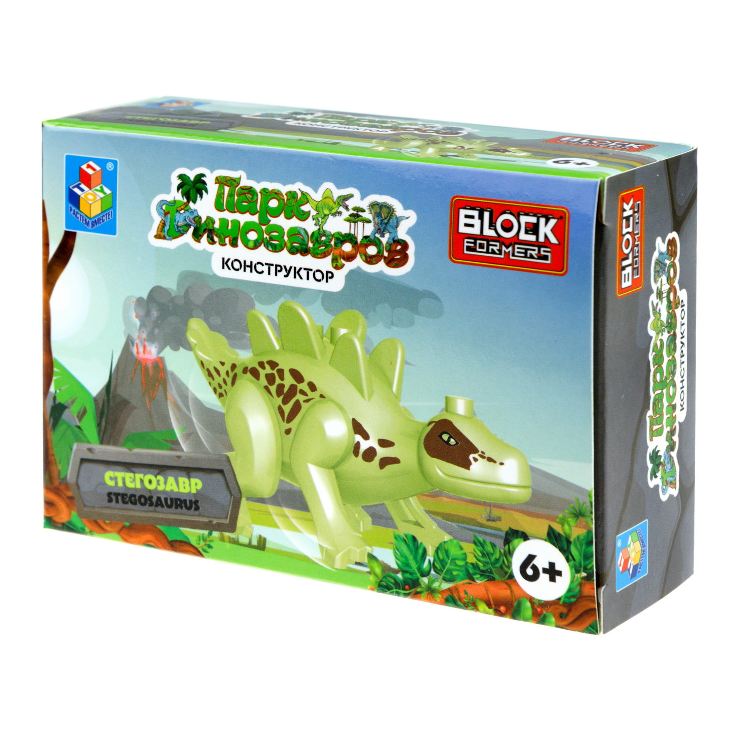 Конструктор 3д Blockformers 1TOY Парк динозавров, детский, 1 шт.