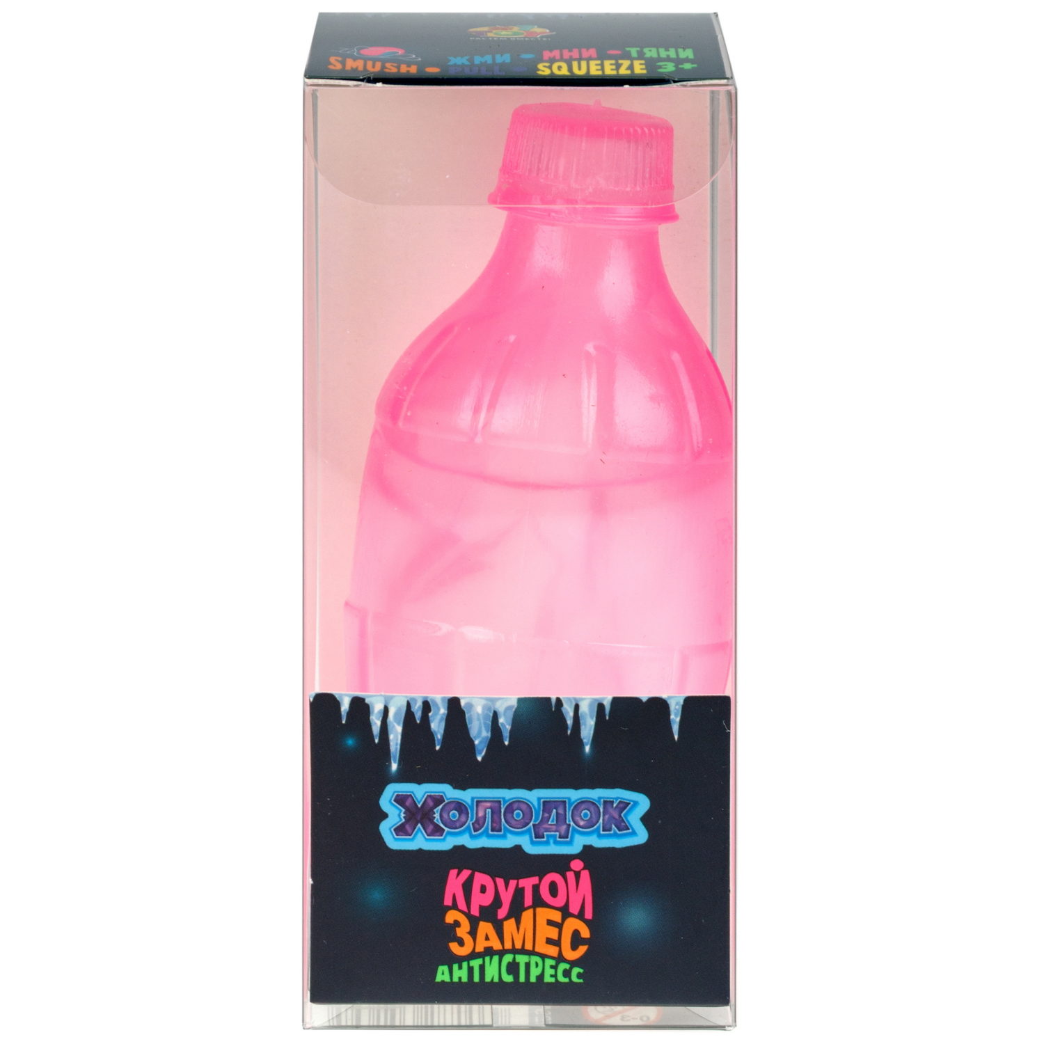 Антистресс-игрушка с эффектом охлаждения 1TOY Крутой замес Холодок бутылка, 11х5,5 см, в ассортименте