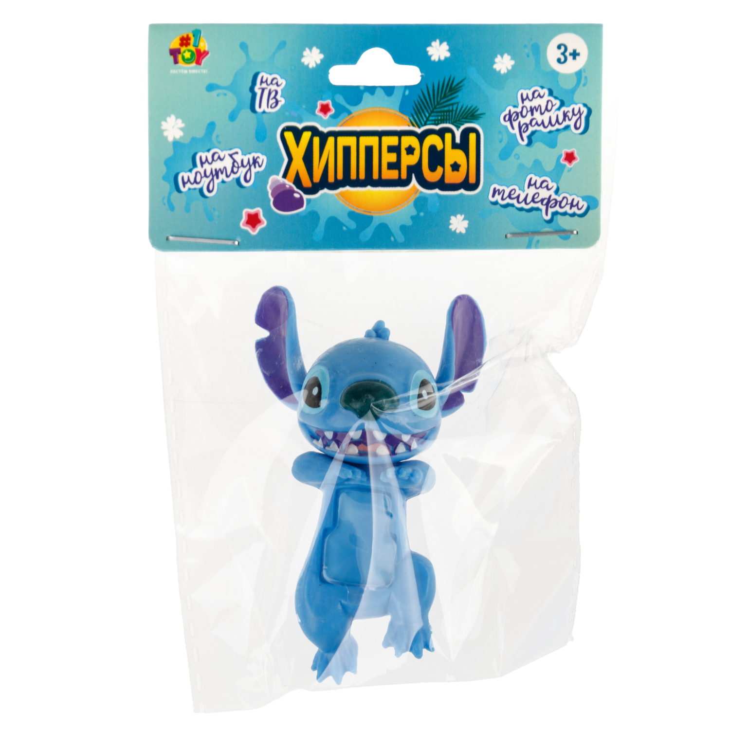 Игрушка-фигурка 1TOY Стич на клейком слое, в ассортименте