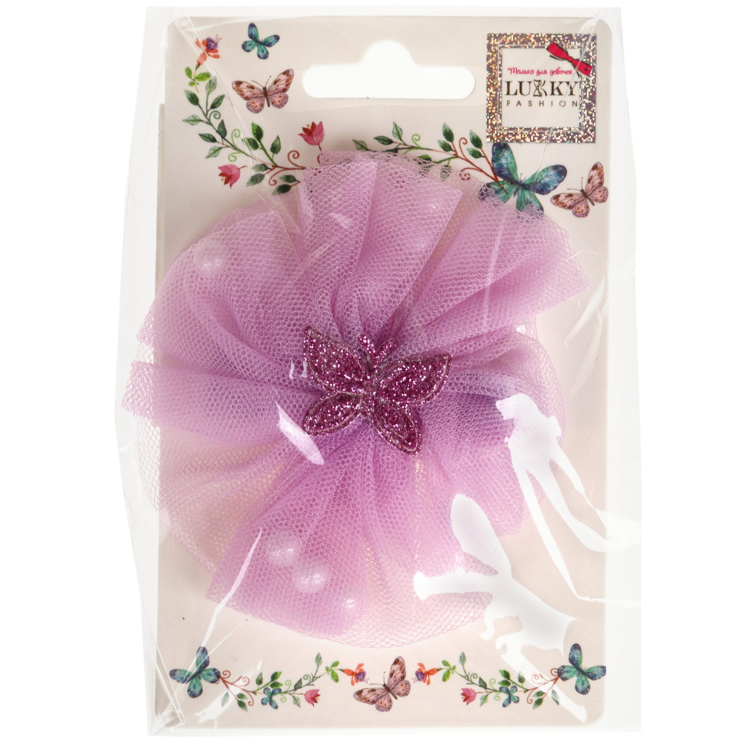 Заколки для волос Lukky Fashion Нежный Пион, детские, для девочки, зажимы, 1 шт.