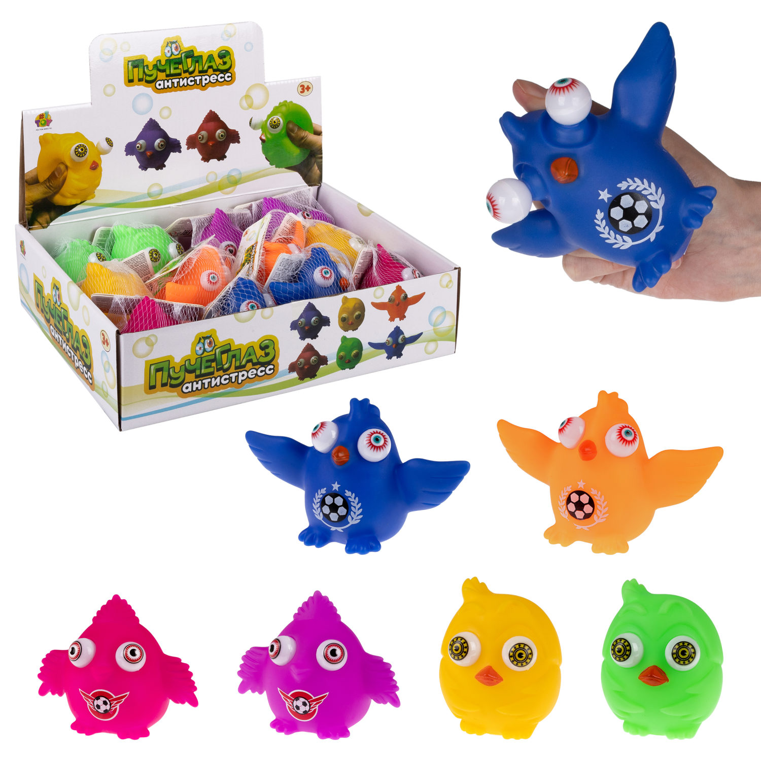 1TOY Пучеглаз-антистресс "Птицы" 7х6x5 см, 6 цветов в ассортименте