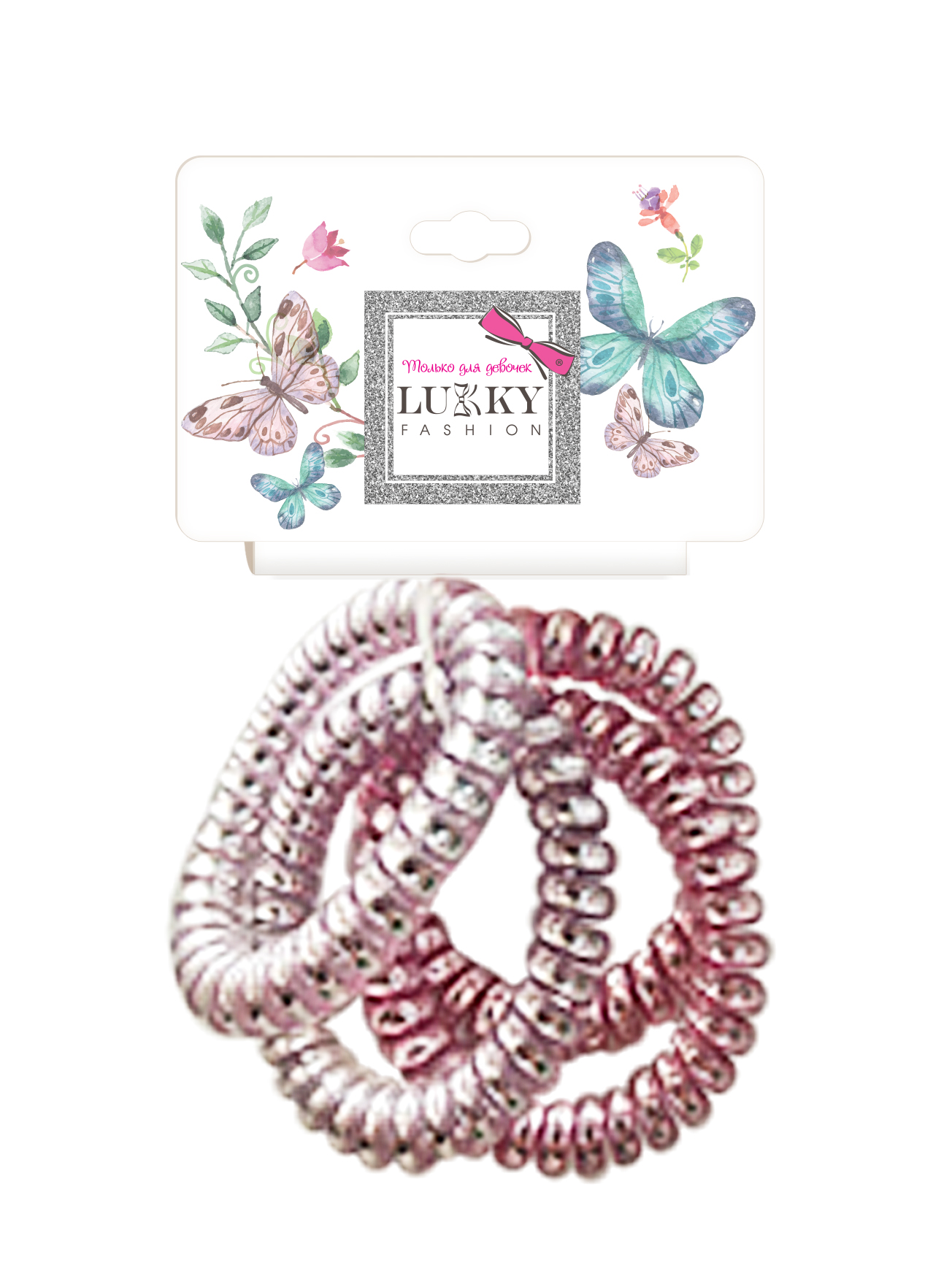 Lukky Fashion набор из 4 резинок для волос спираль Перламутр, цвета: розовый, сиреневый