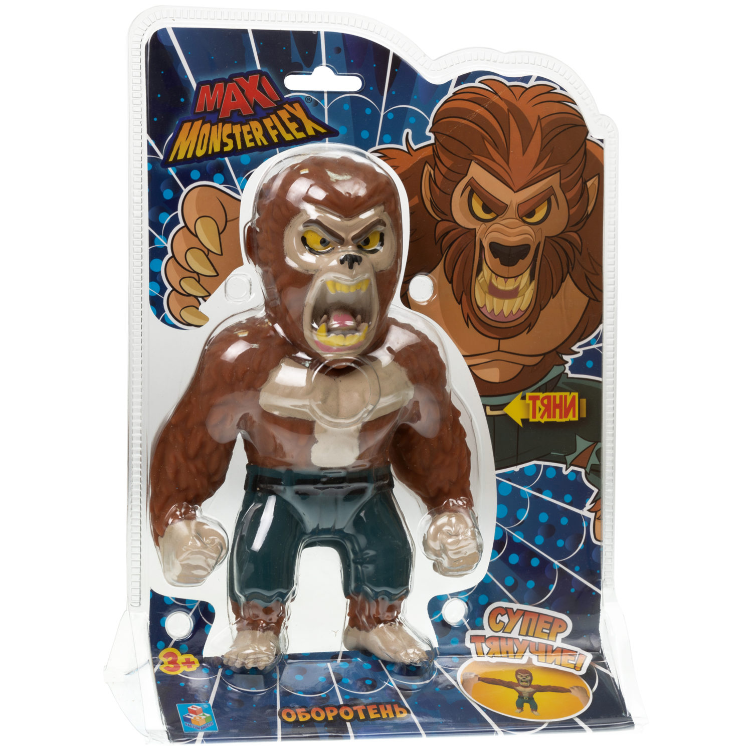 Тянущиеся фигурки 1TOY Monster Flex Maxi монстры тянучки, 21 см, 3 вида в ассортименте