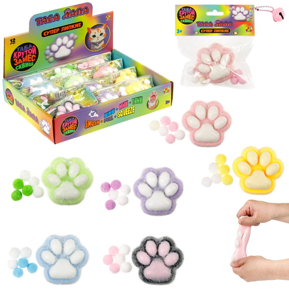 Таба лапка 1TOY Крутой замес, с посыпкой, 6,5х3 см