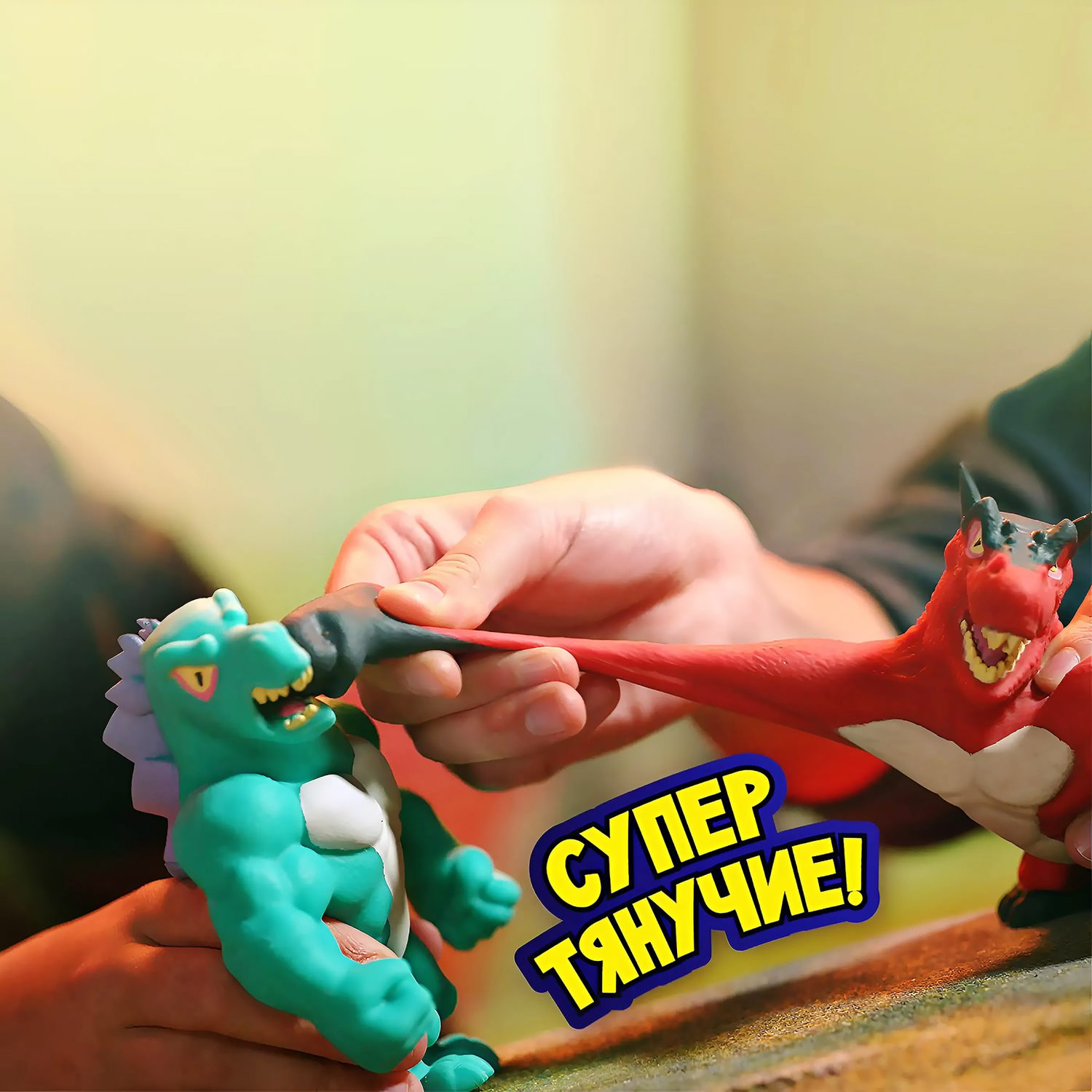 1TOY MONSTER FLEX DINO, тянущиеся фигурки 14см, 14 видов в ассортименте