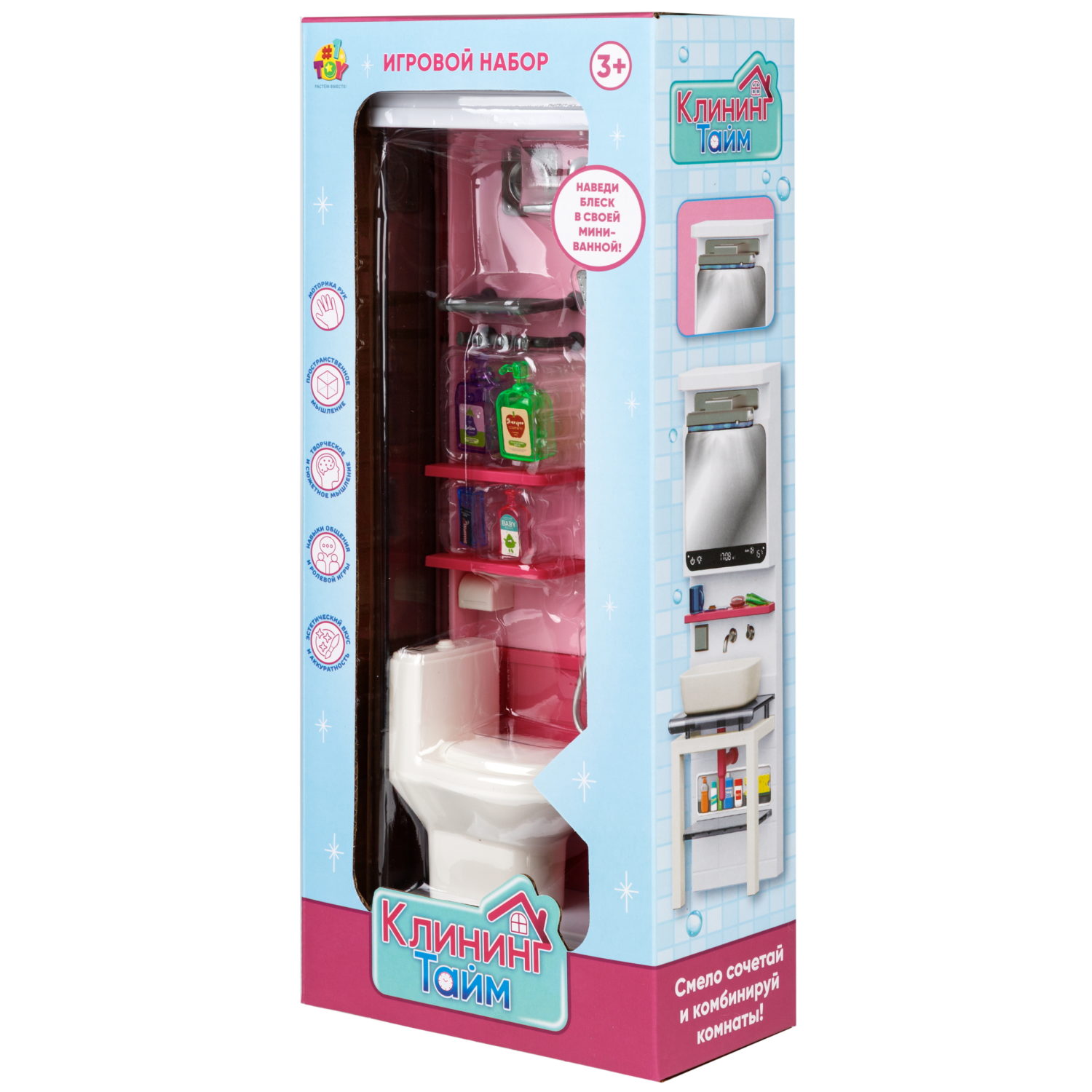 Игровой набор 1TOY Клининг Тайм Душевая
