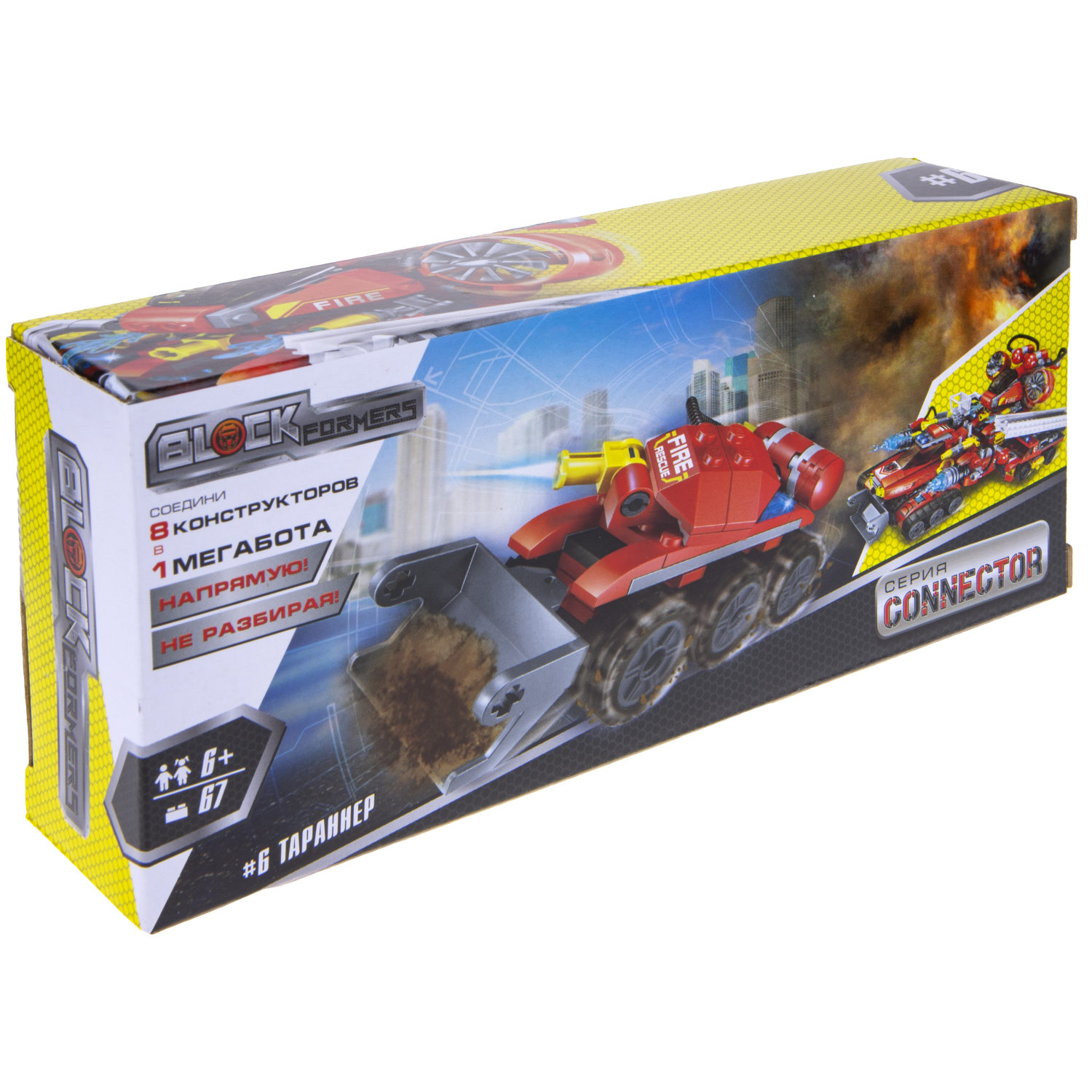 Конструктор  Трансформер BLOCKFORMERS конструктор "Трансфайертрак" Cерия CONNECTOR, 8 видов на выбор