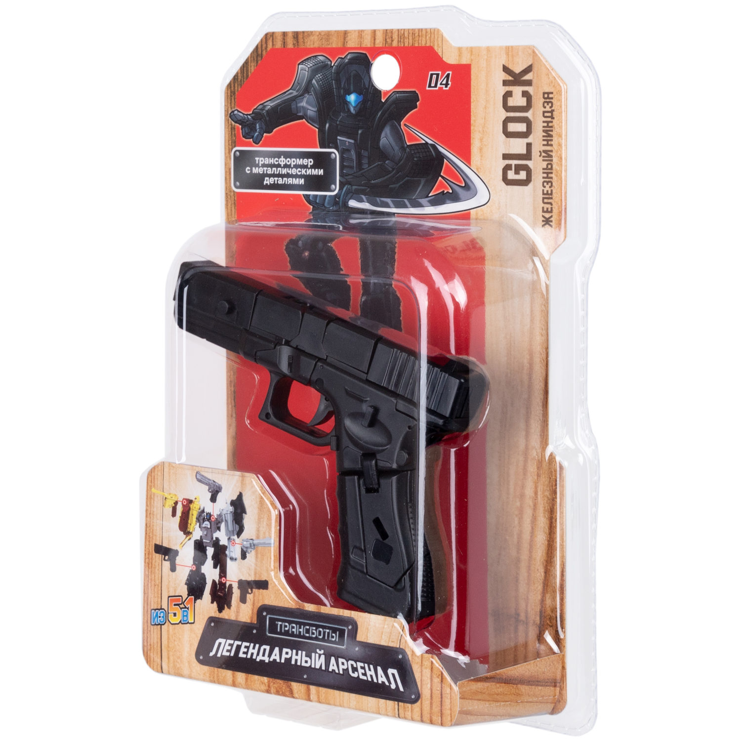 Трансботы 1TOY «Легендарный арсенал» (в асс. 5 видов, из 5 шт. собирается большой робот)