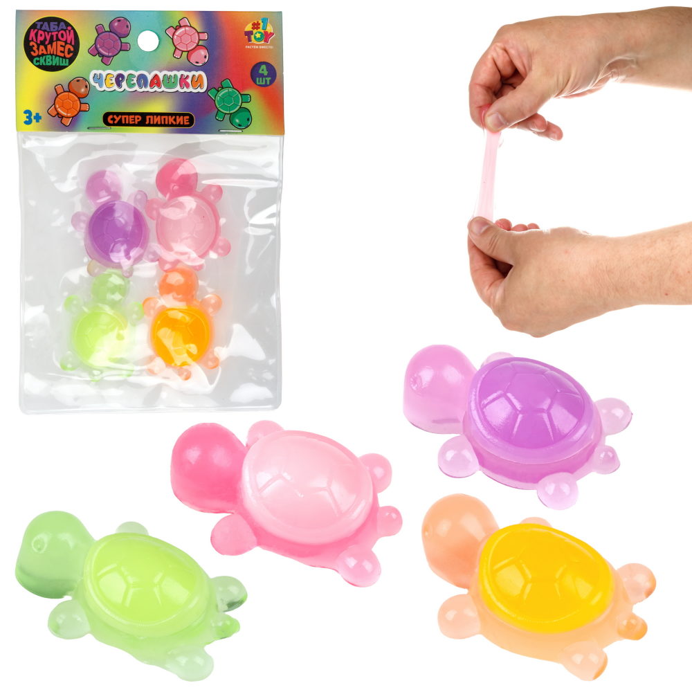 Набор таба сквишей 1TOY Крутой замес Черепашки