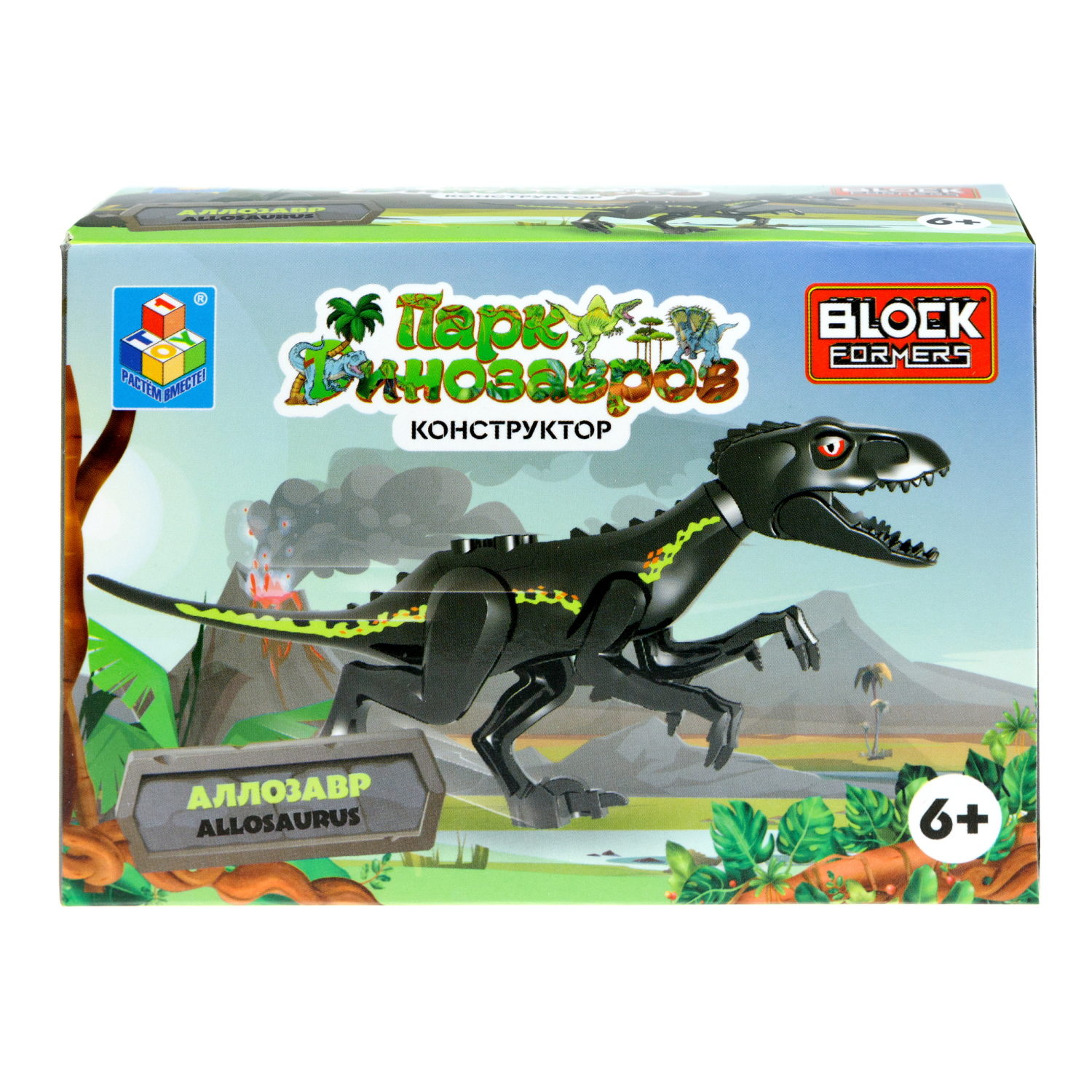 Конструктор 3д Blockformers 1TOY Парк динозавров, детский, 1 шт.