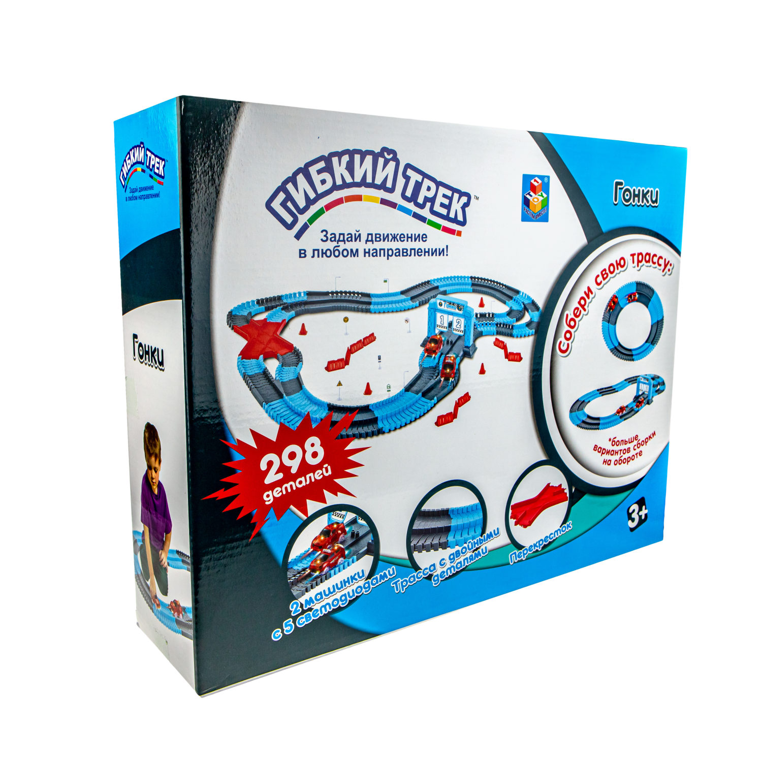 1toy гибкий трек "Гонки" 298 дет, финишные ворота, перекресток, дорожные знаки, 2 машинки свет, в кор. 41,5*32*10см