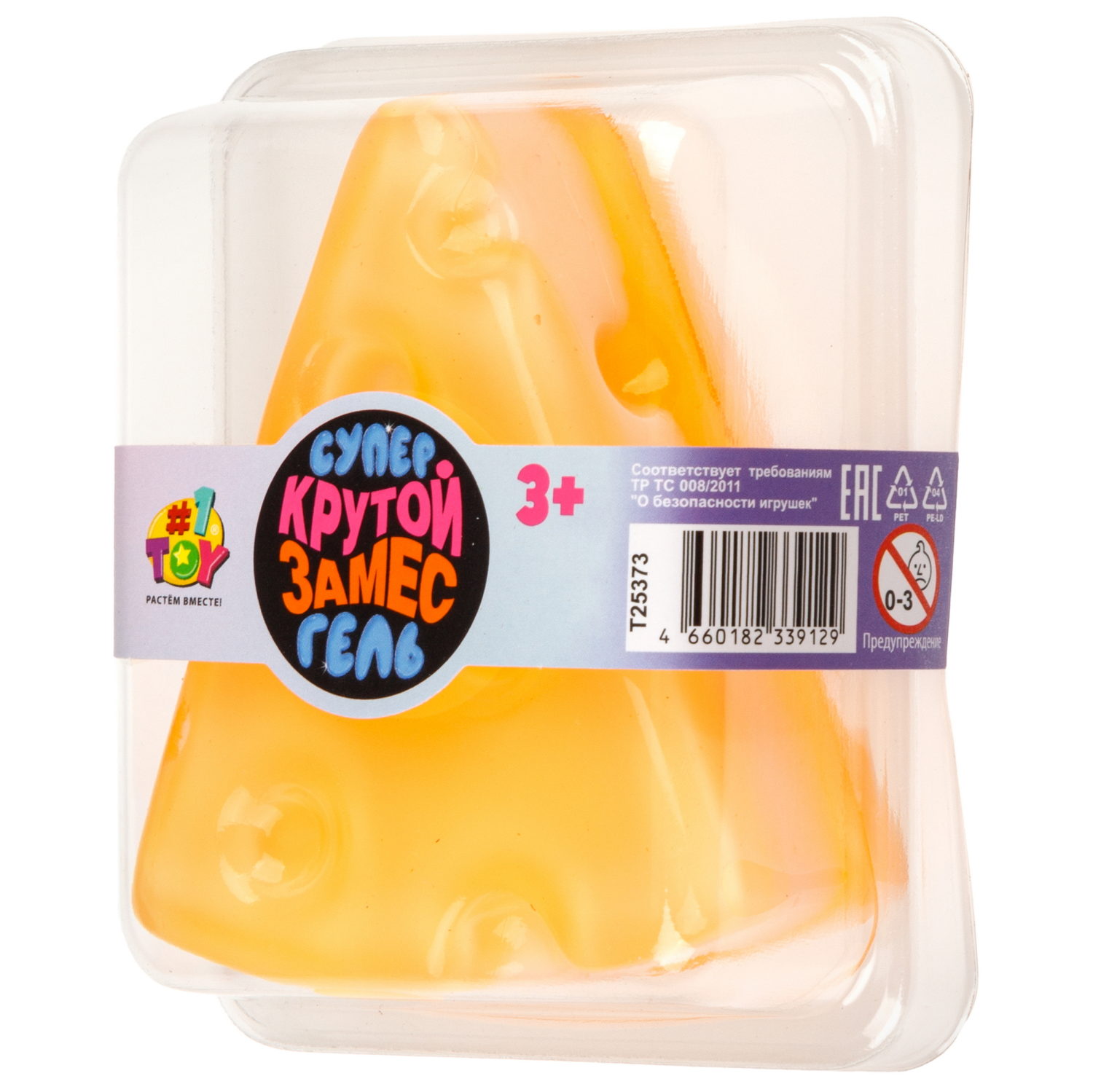 Игрушка-антистресс 1TOY Крутой замес Супергель «Сыр»