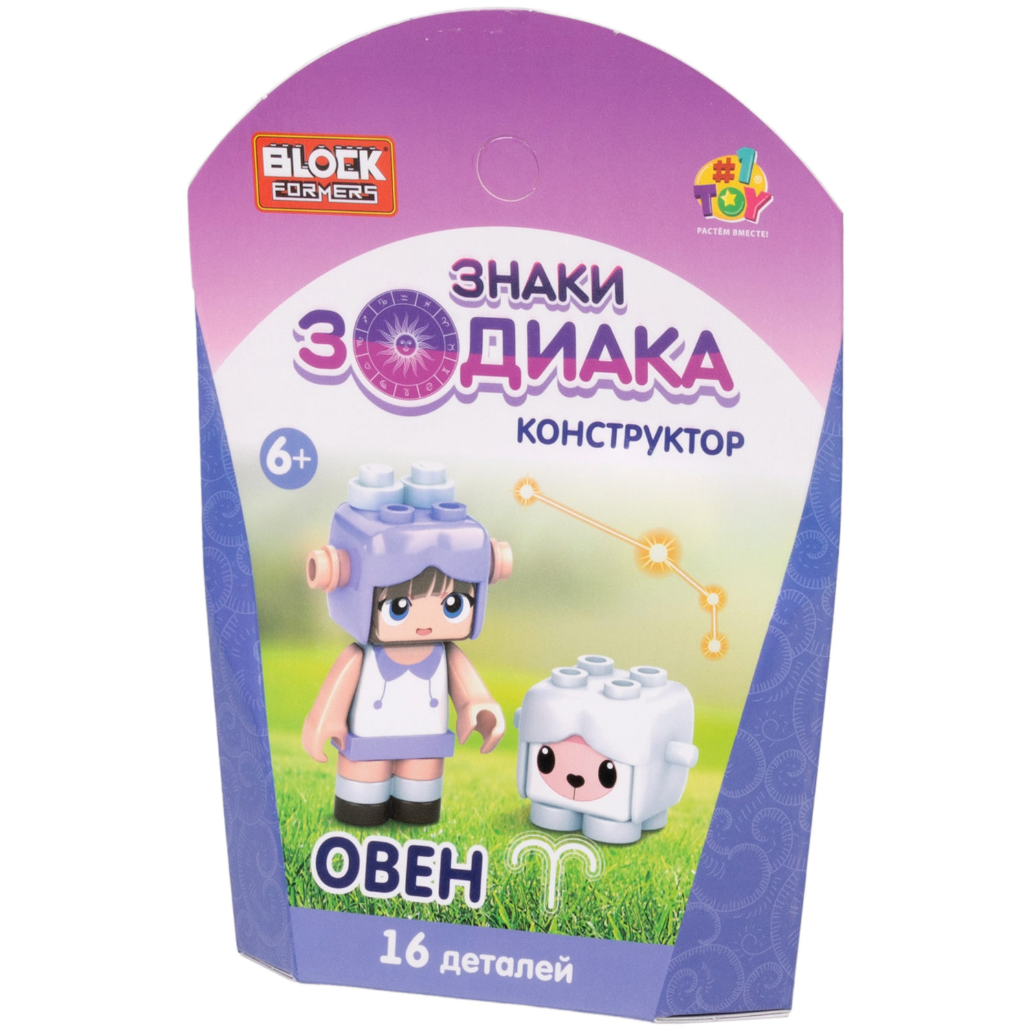 1TOY конструктор Blockformers "Знаки зодиака", 12 видов в ассортименте