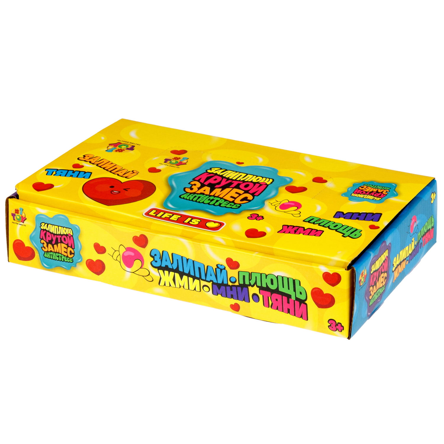 Игрушка-антистресс 1TOY Крутой замес Залиплющ, Life is, 5,5*5,5*3 см