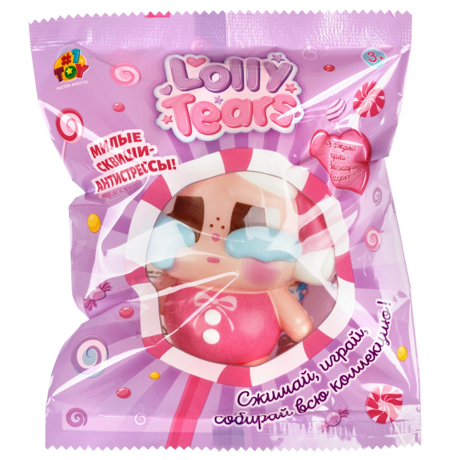 Сквиш 1TOY LollyTears, 11 см, 6 видов в ассортименте
