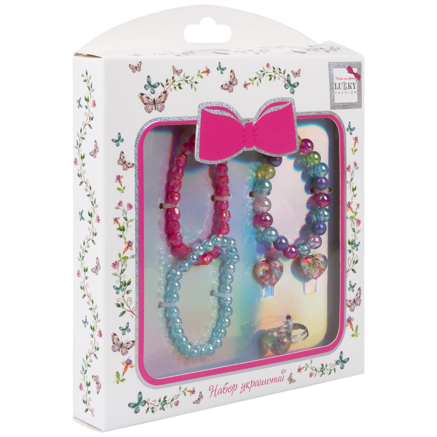 Набор украшений из цветных бусин Lukky Fashion, 3 браслета и клипсы "Сердечко"