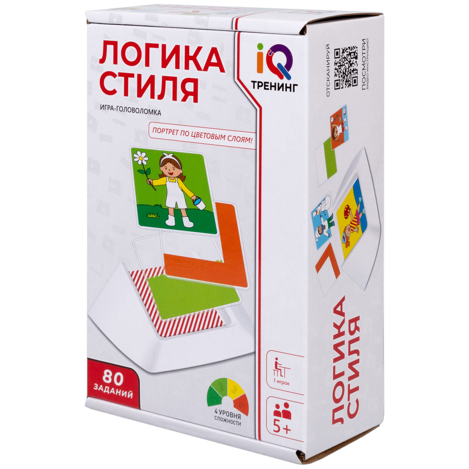 Настольная логическая игра 1TOY IQ ТРЕНИНГ «Логика стиля»