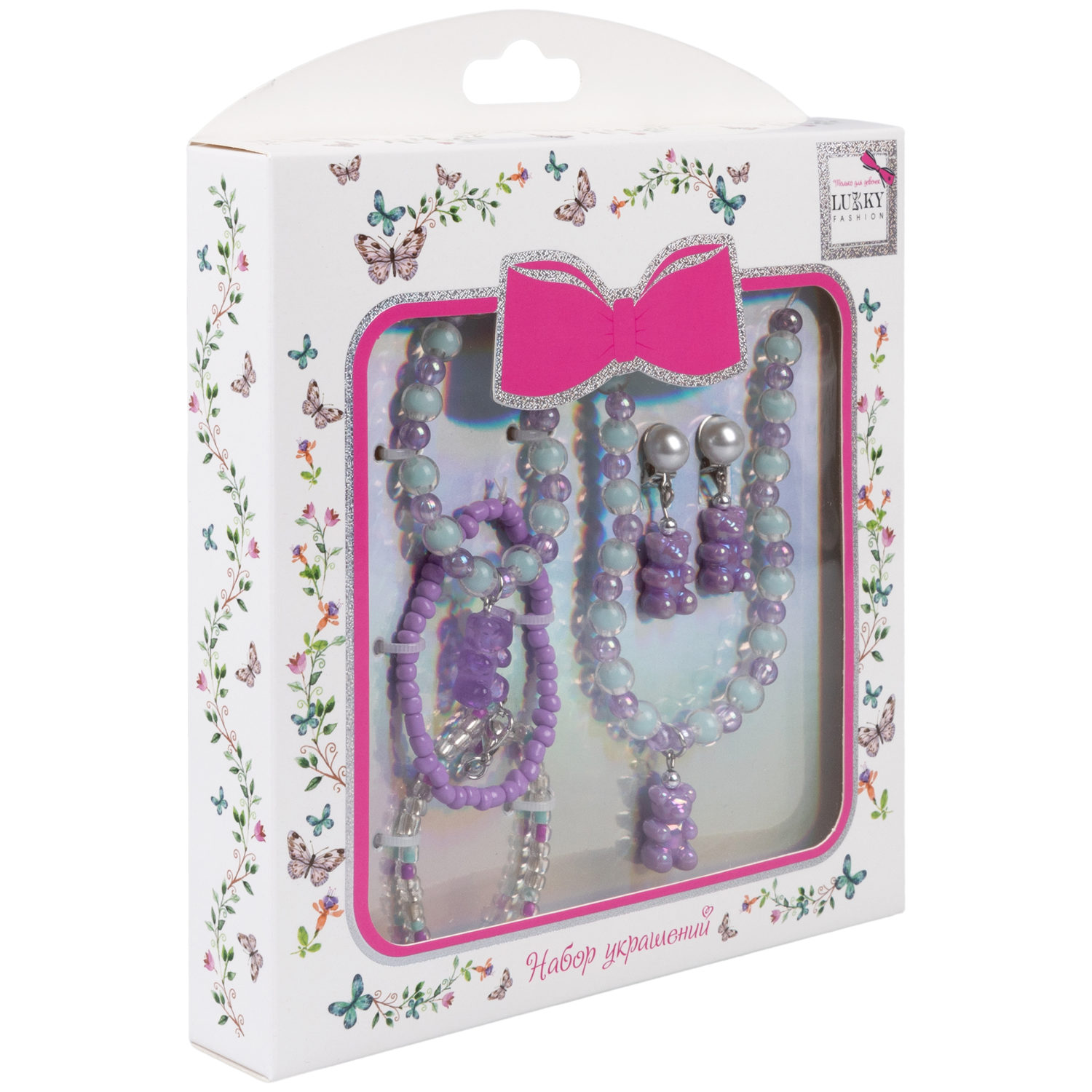 Набор украшений Lukky Fashion "Перламутровые фиолетовые мишки" из глазированных бусин: 3 браслета, клипсы для ушей, бусы с подвеской