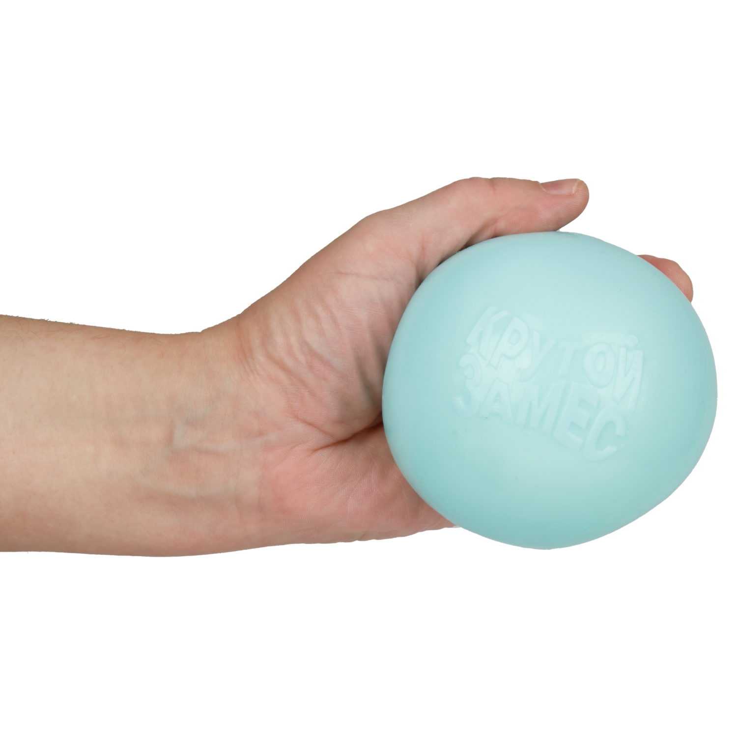 Игрушка-антистресс 1TOY Крутой замес Залиплющ, Плюшар, меняет цвет, 10 см, цвет в ассортименте