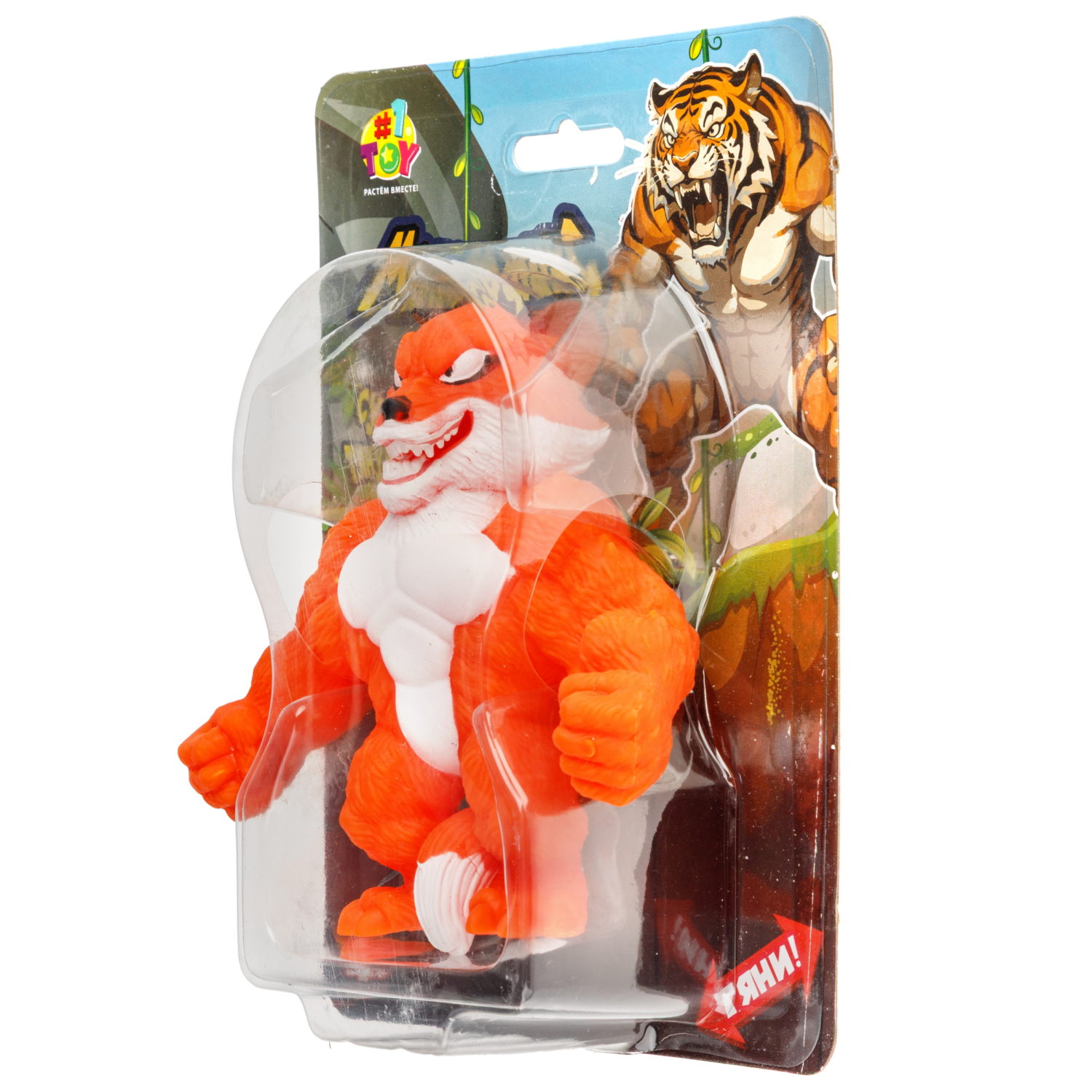 Тянущиеся фигурки 1TOY Монстр Фикс, 15 см, в ассортименте