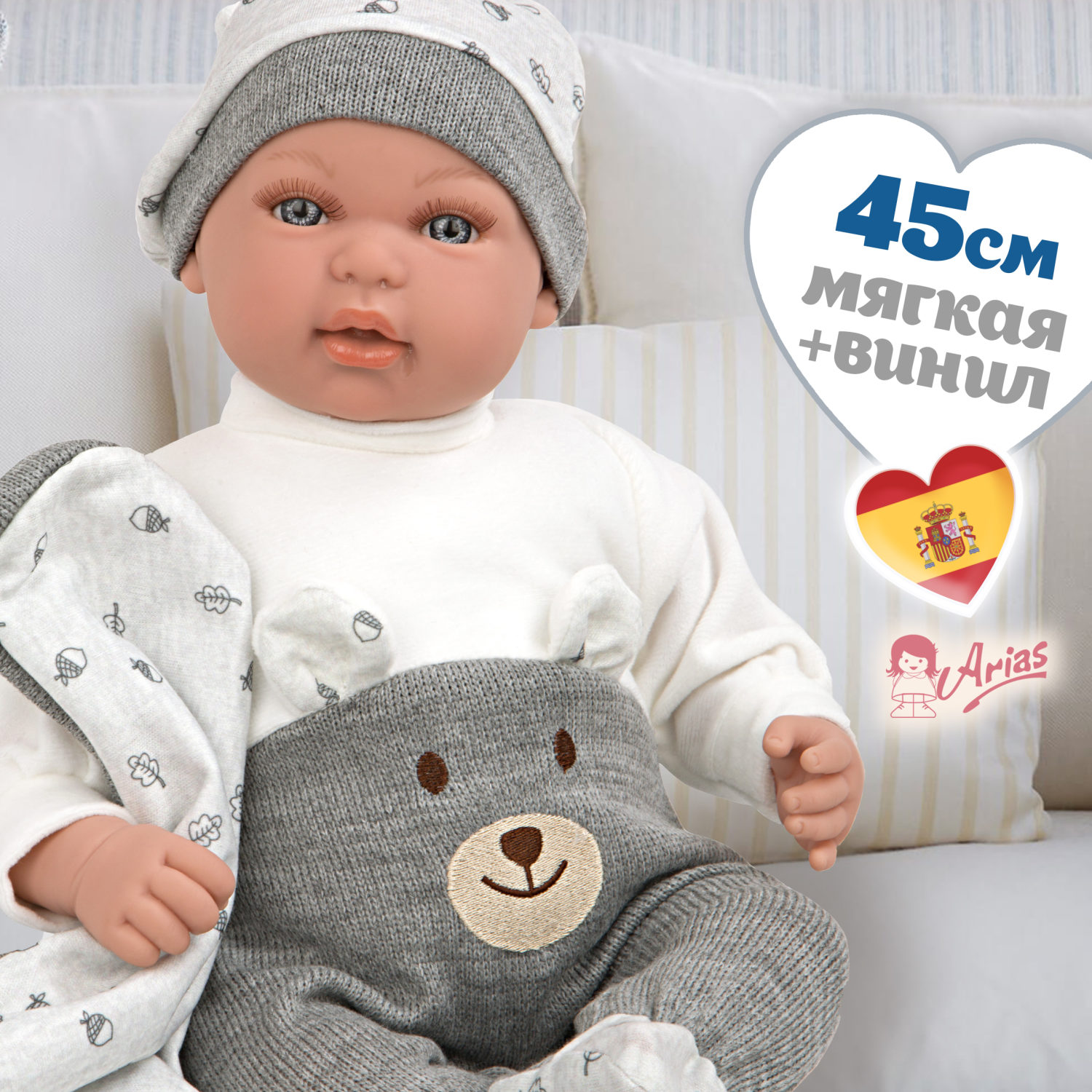 Испанская кукла для девочки Arias reborn, мини реборн, пупс, реалистичная, интерактивная, мягконабивная, 40 см