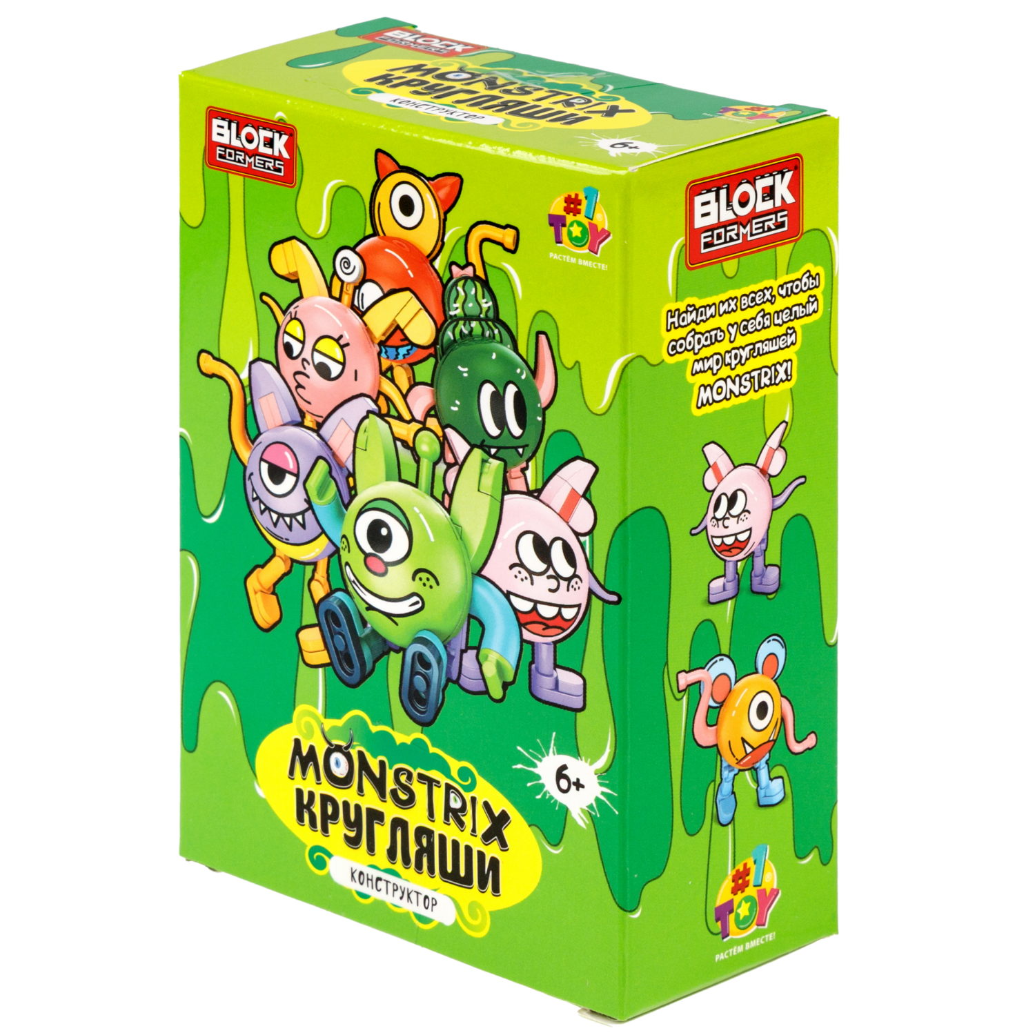 Конструктор 1TOY Blockformers Monstrix: Кругляши, 12 видов