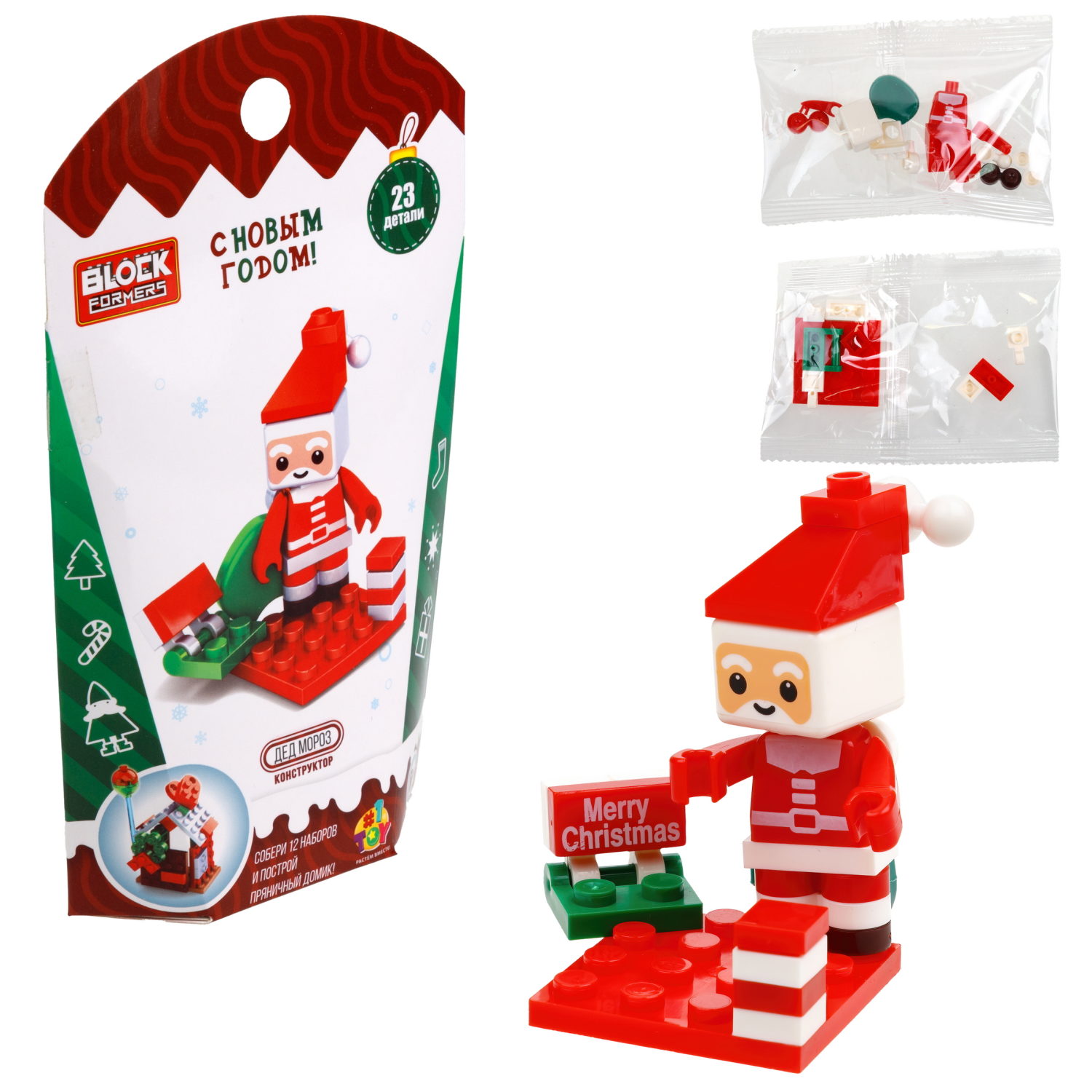 1Toy конструктор Blockformers "Новый год", 12 видов в ассортименте